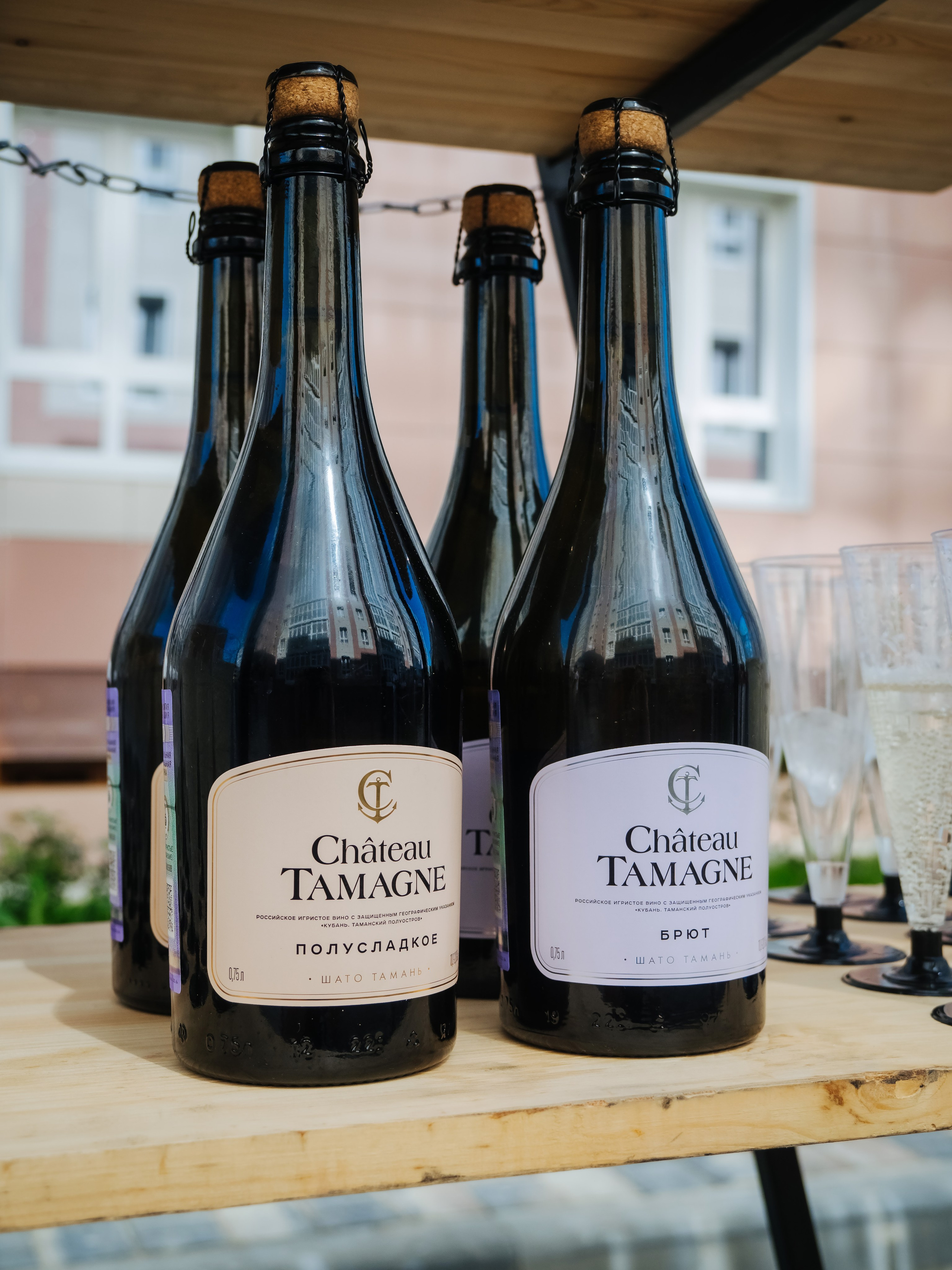 Репортаж. АНАПА ФОТОСТУДИЯ № 13