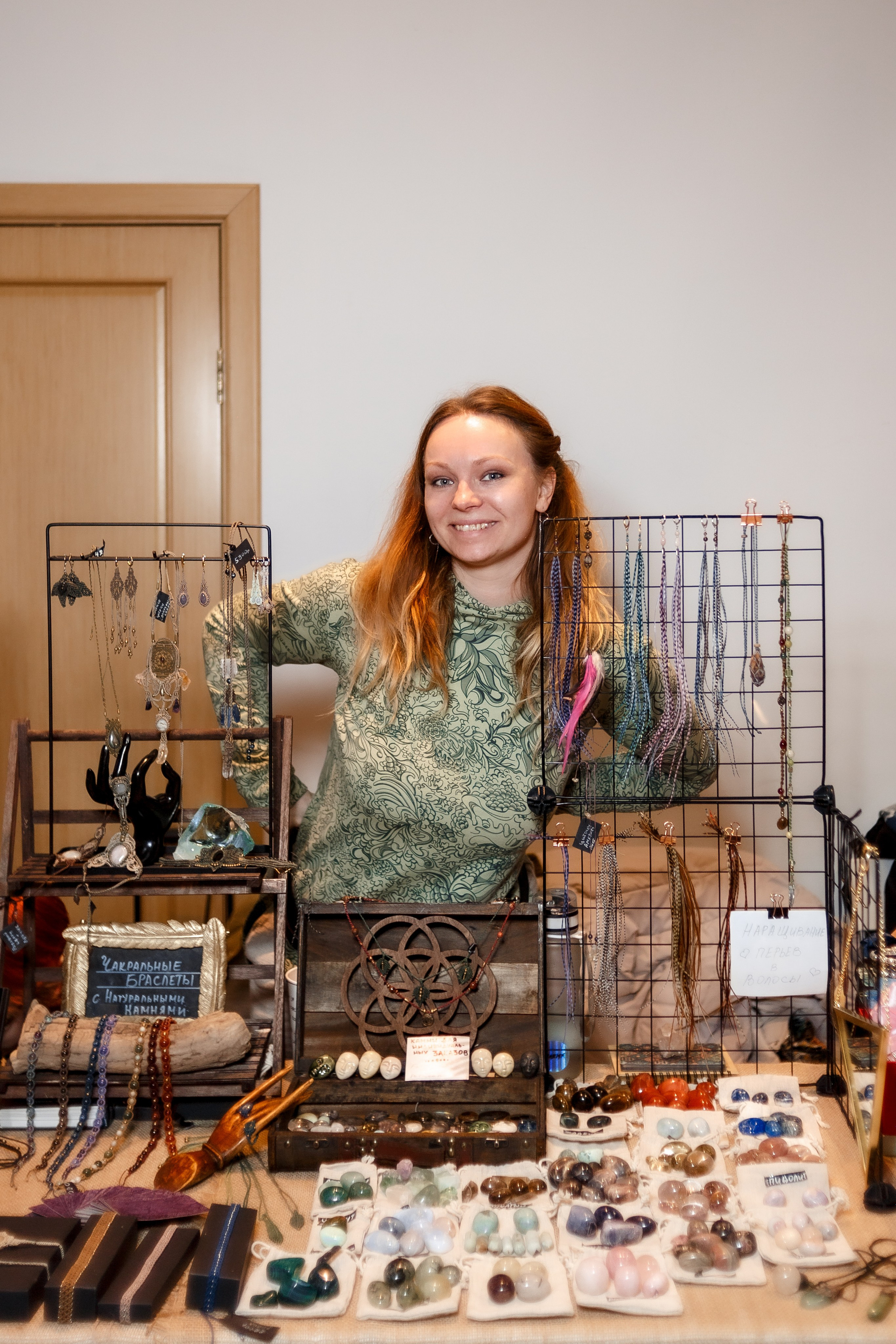 Иммерсивное шоу «Зов предков». Свадебный фотограф в Москве — Ольга Козловская