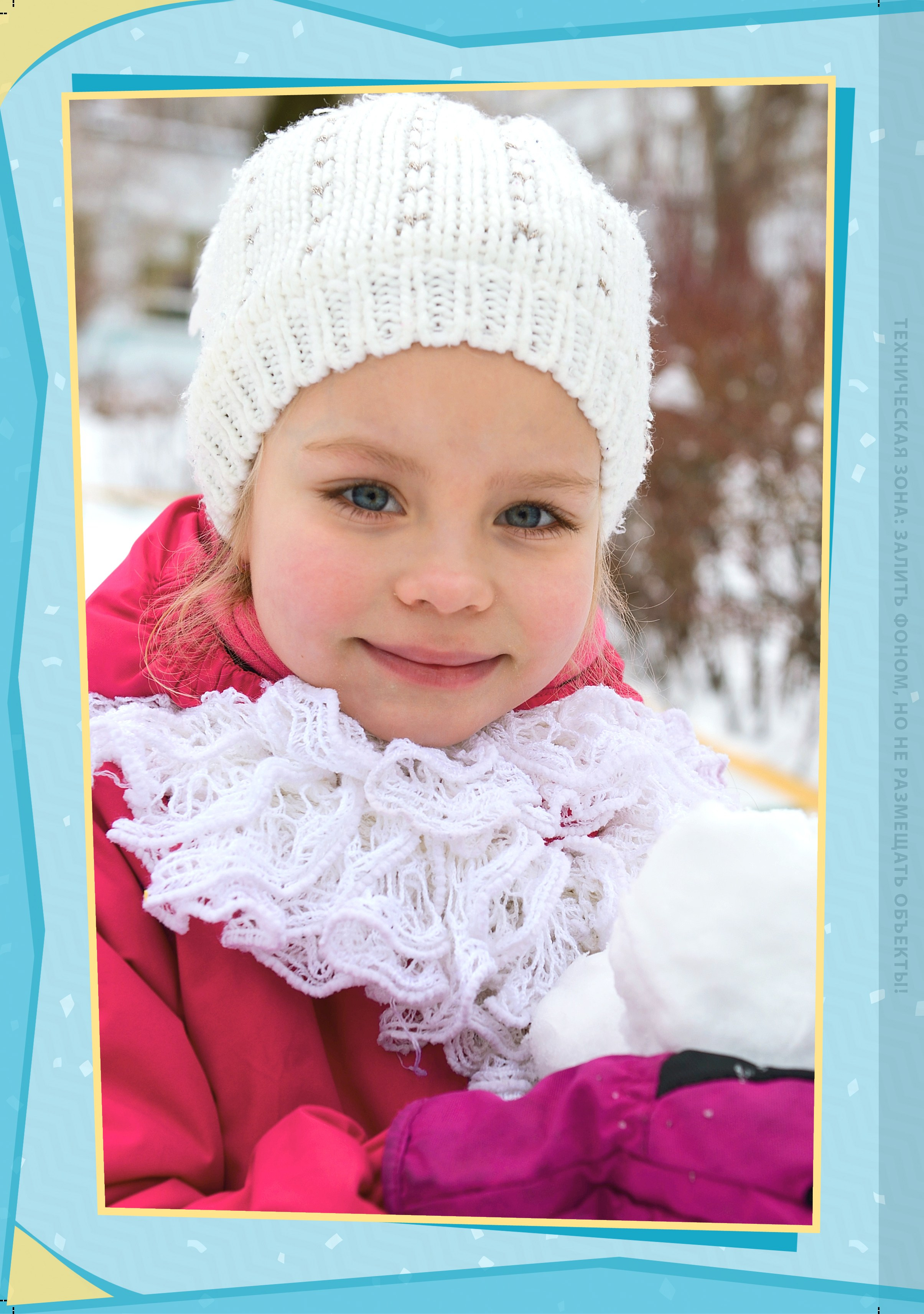 Фотосъемка в Детском саду. Выпускные альбомы в Москве. Фотограф Анна Вакор