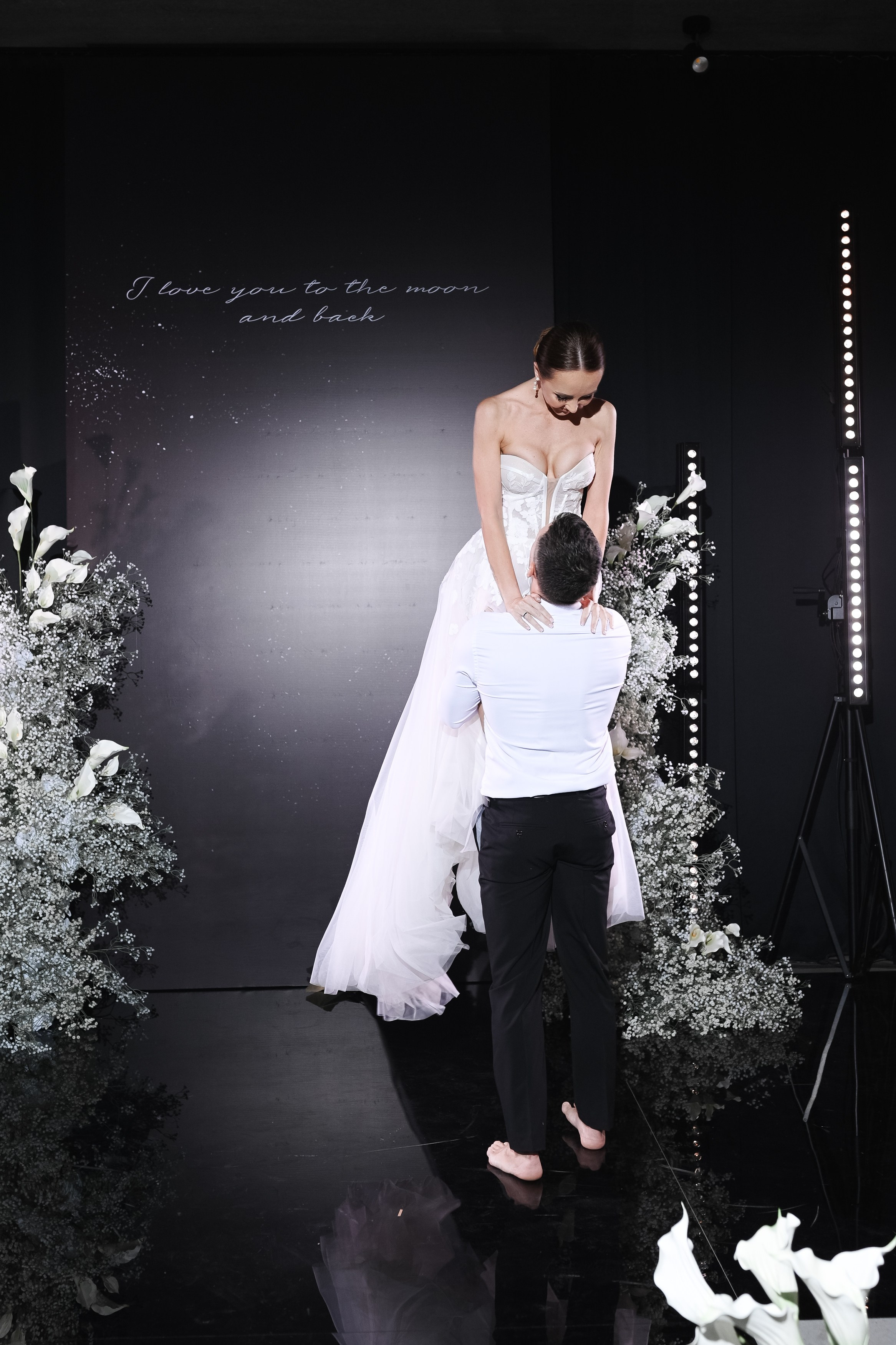 Иван и Ольга. Главная