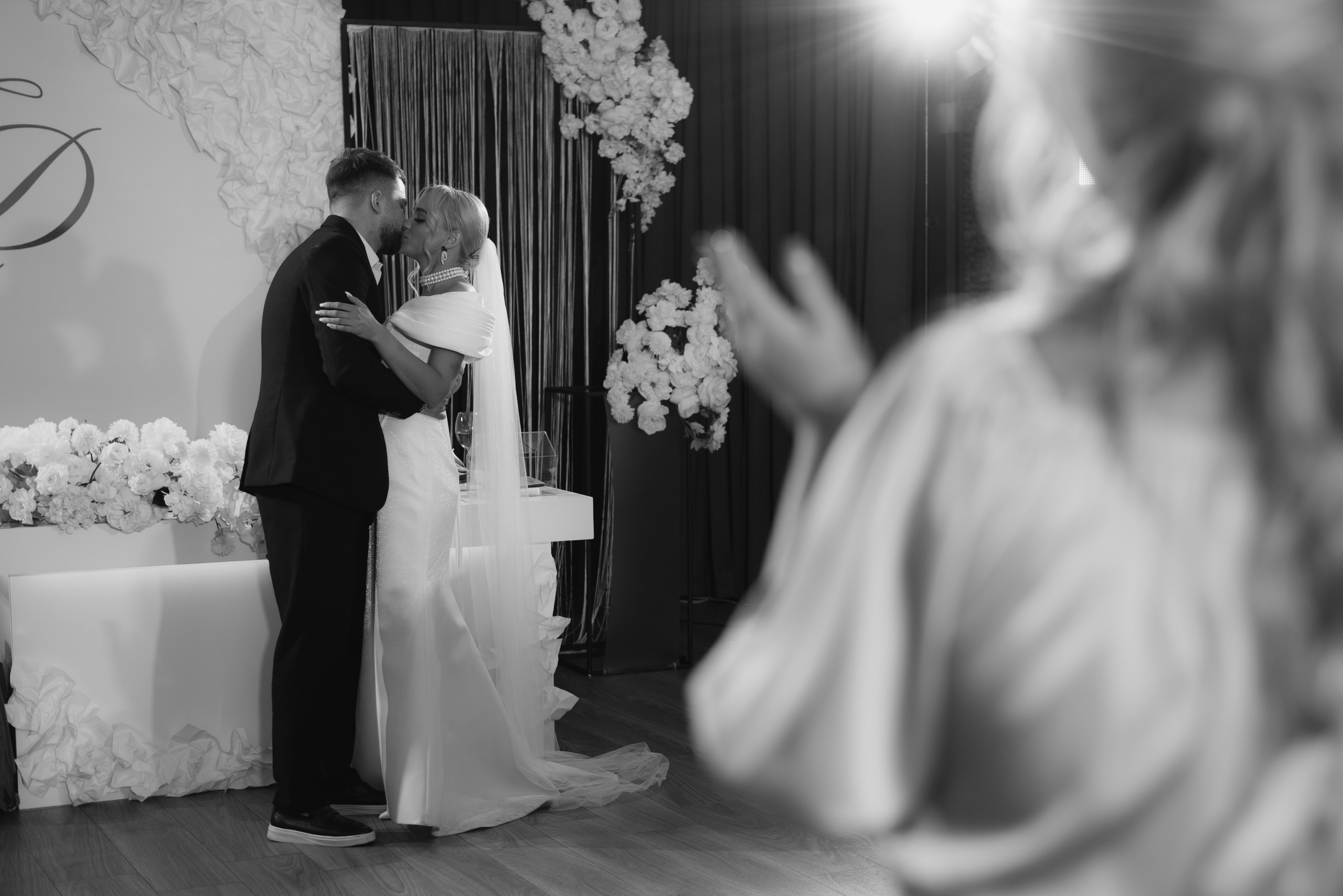 Сергей и Дарья. Главная