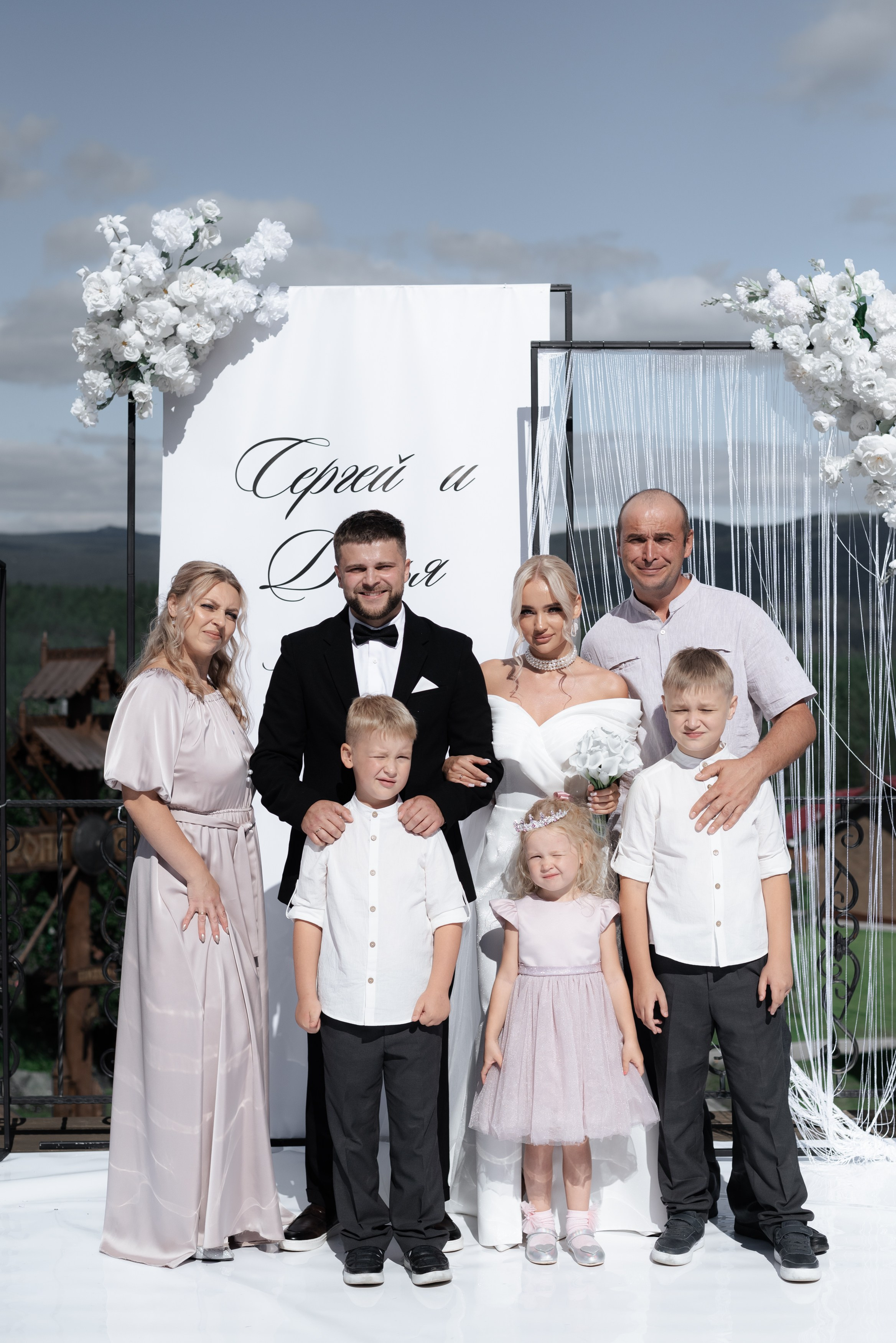 Сергей и Дарья. Главная