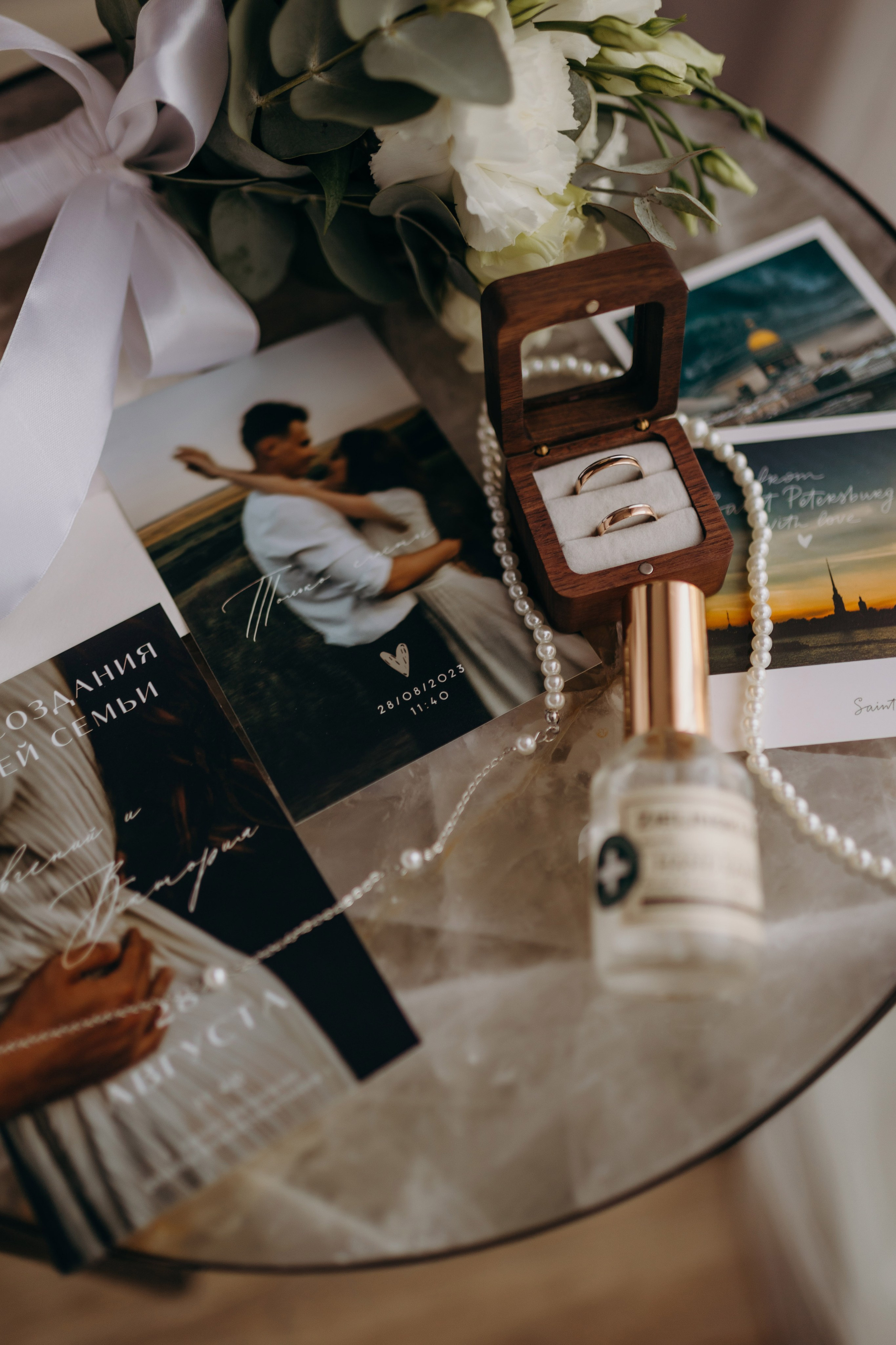 Wedding day 28.08.23. Свадебный фотограф в Санкт-Петербурге