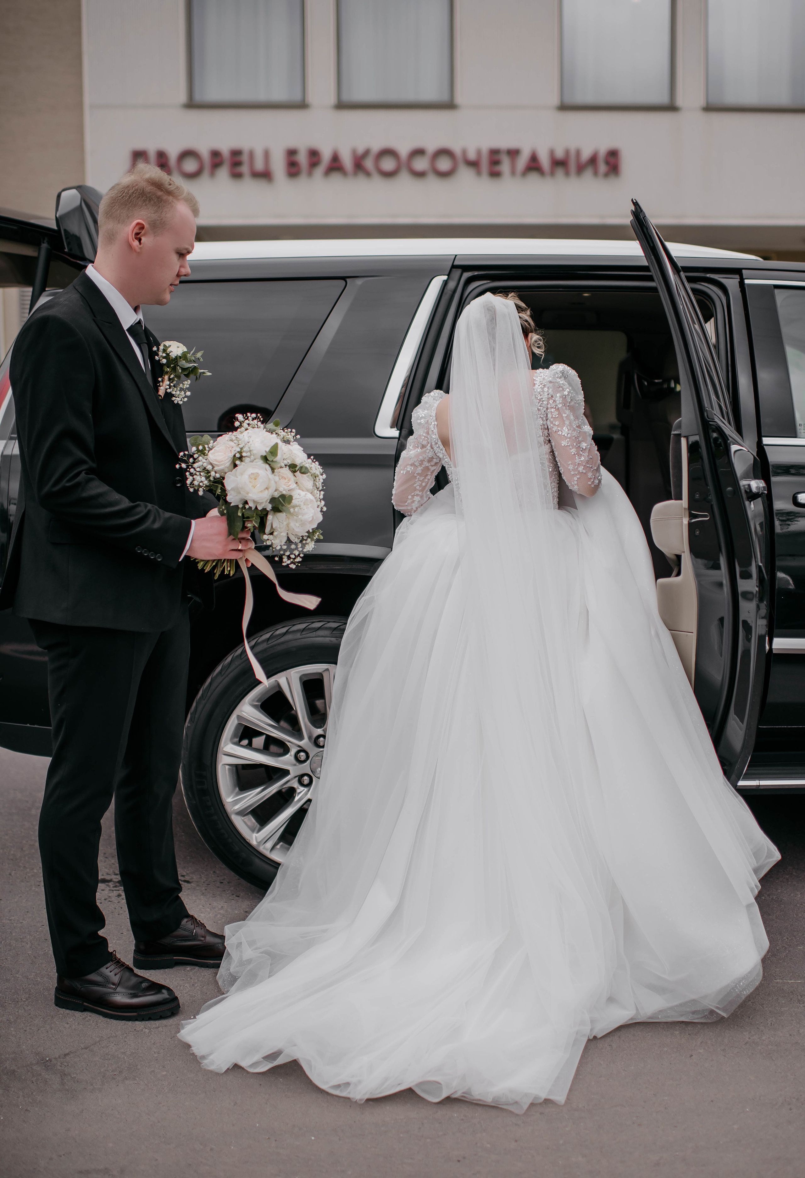 07.06.24. Свадебный и семейный фотограф в г. Москва Ирина Гаврилова