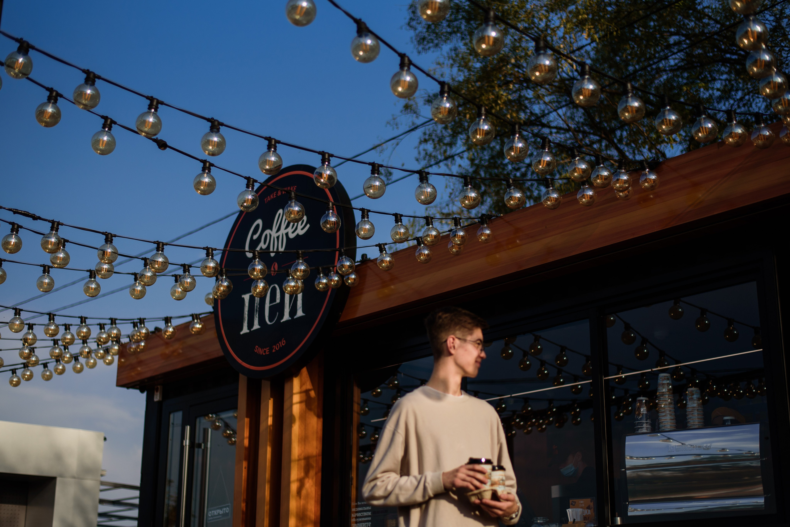 Кофейня «Кофе пей»