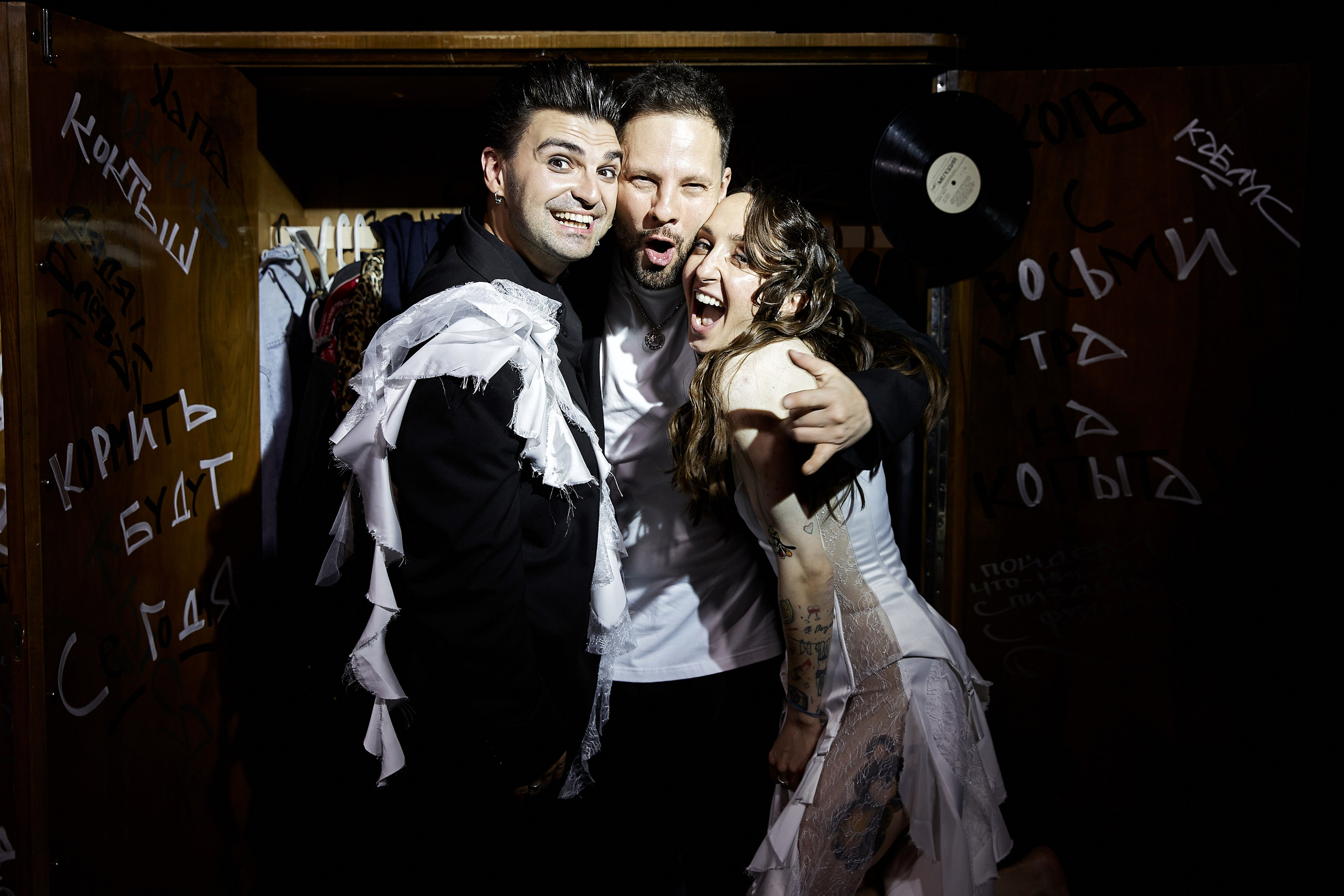 Дима и Алина. Свадебный фотограф в Москве Николай Болт