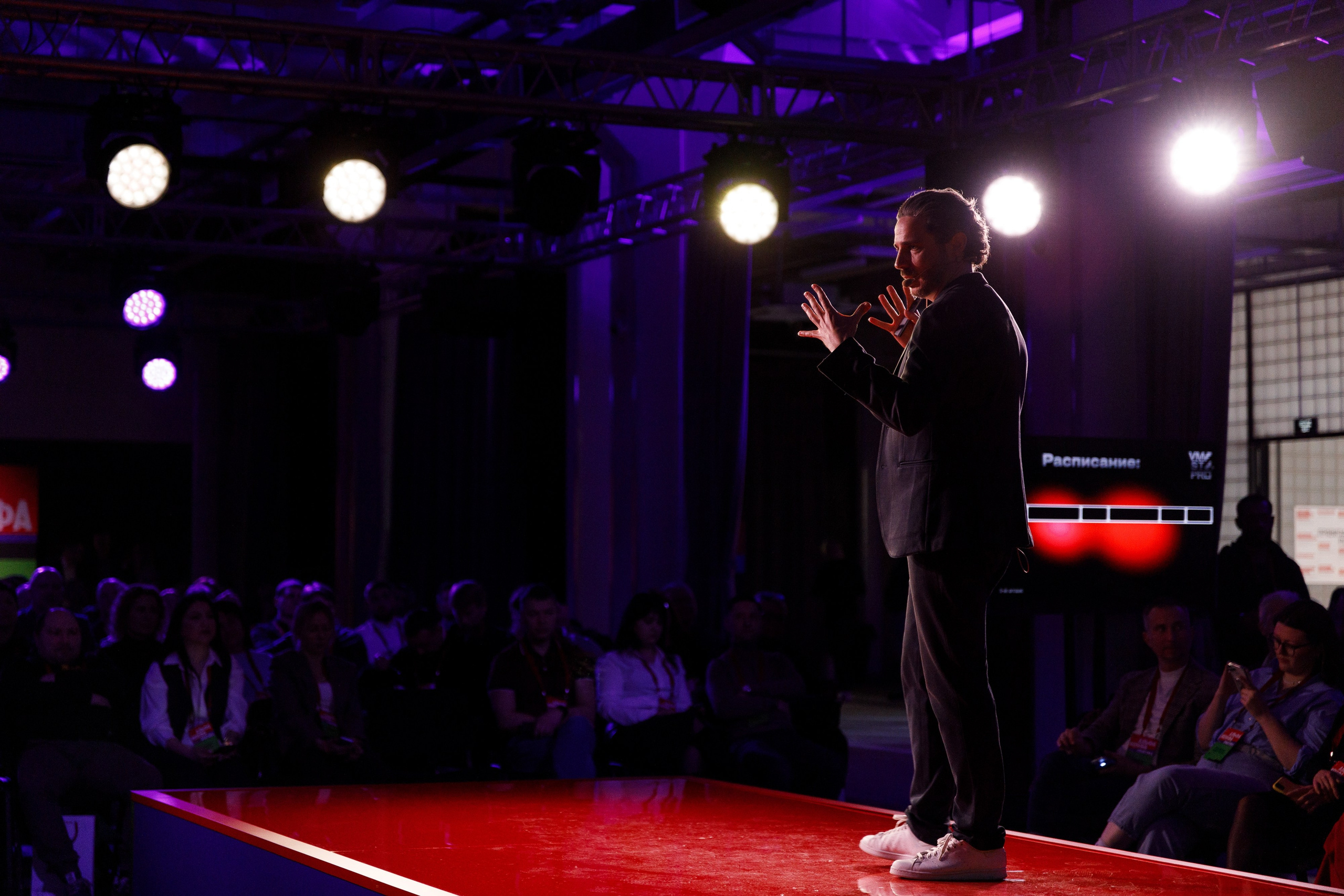 АЛЬФА КОНФА. ПРАКТИКА. 2024. ТУЛА, ИВАНОВО. Свадебный и event-фотограф Иван Волнухин