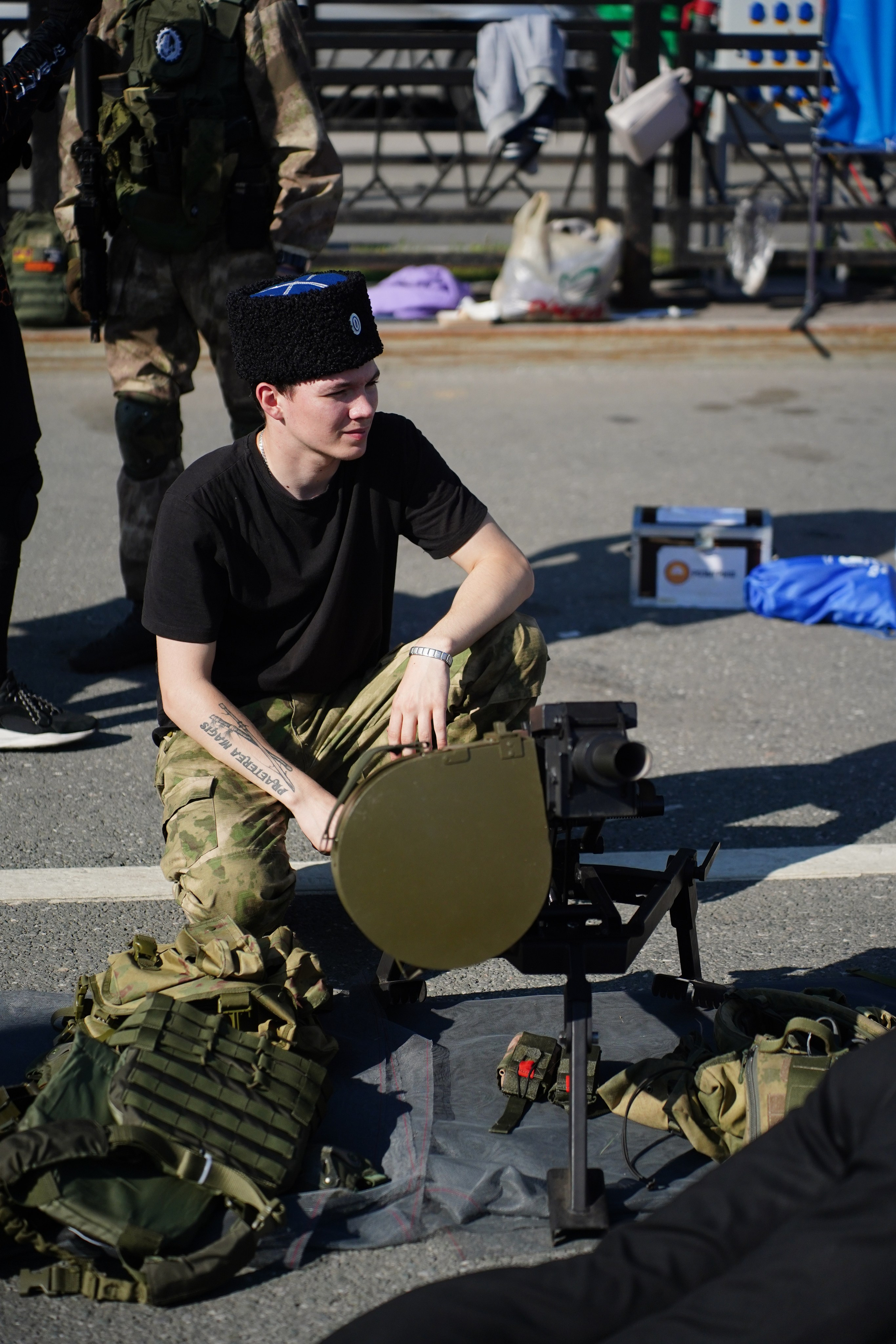 День Молодежи 2025. Pupov.png