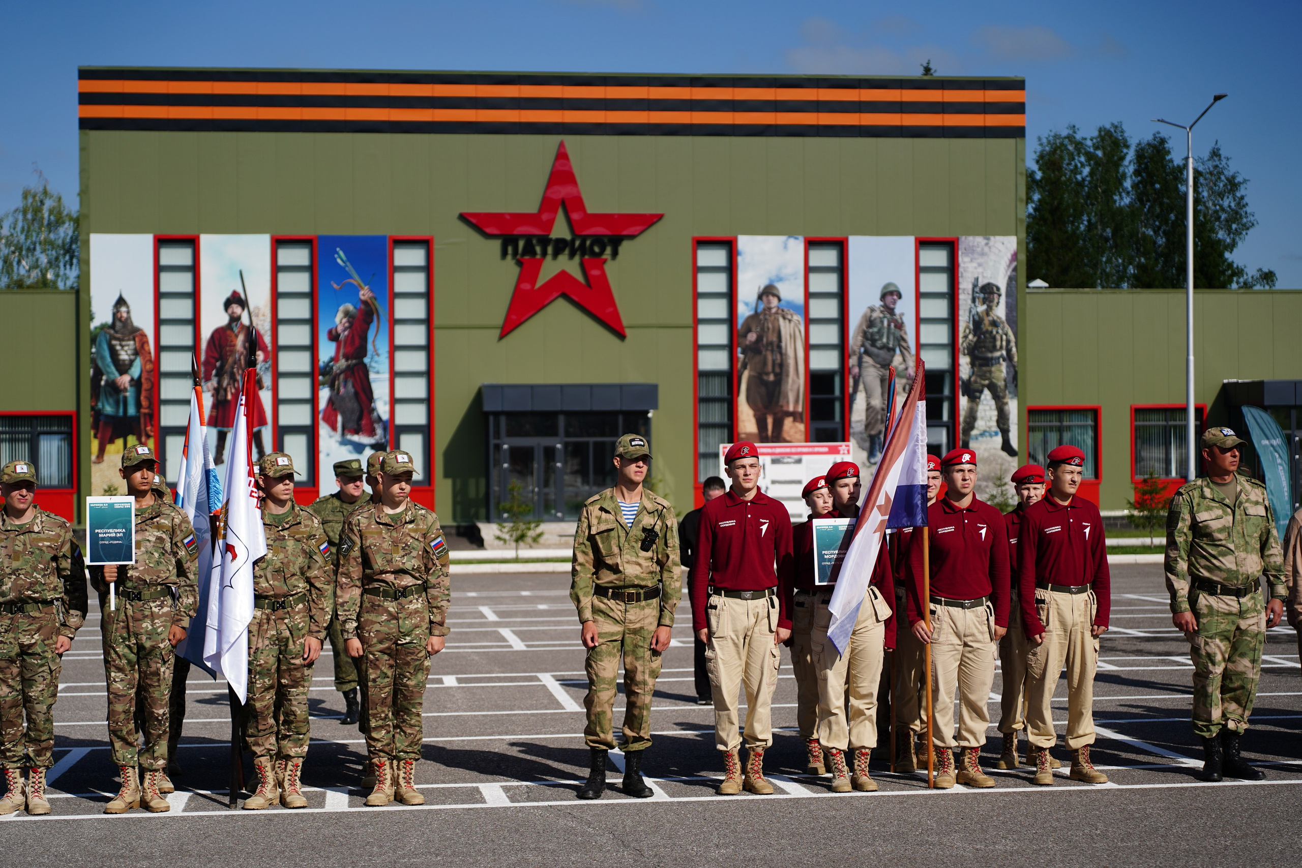 Окружные Сборы ПФО «Зарница 2.0». Pupov.png