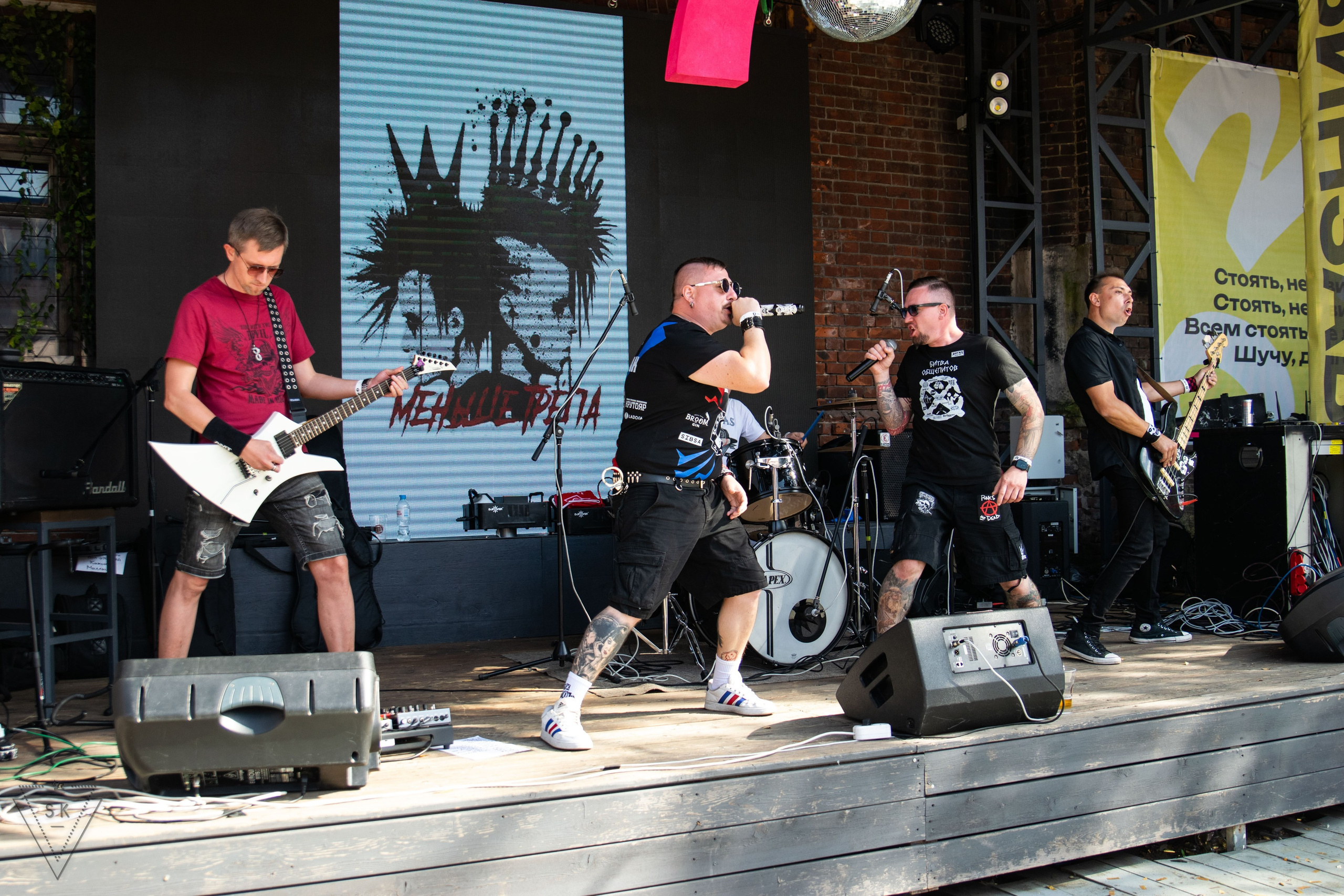 Битва Общепитов 2025 + «Меньше трёпа». Репортажный и портретный фотограф из Воронежа — Светлана Кузнецова