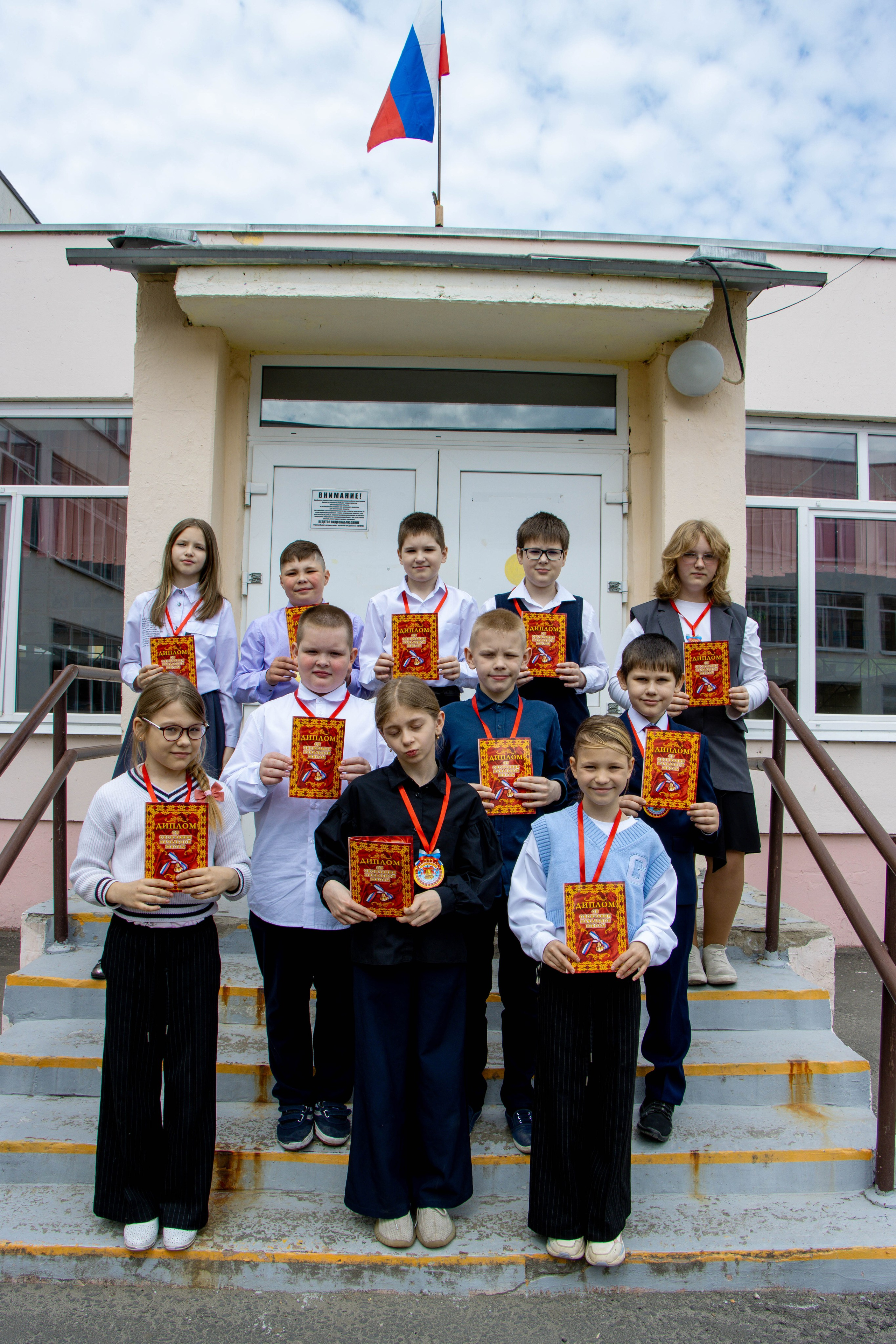 Последний звонок 4б. Фотограф Татьяна Матрос