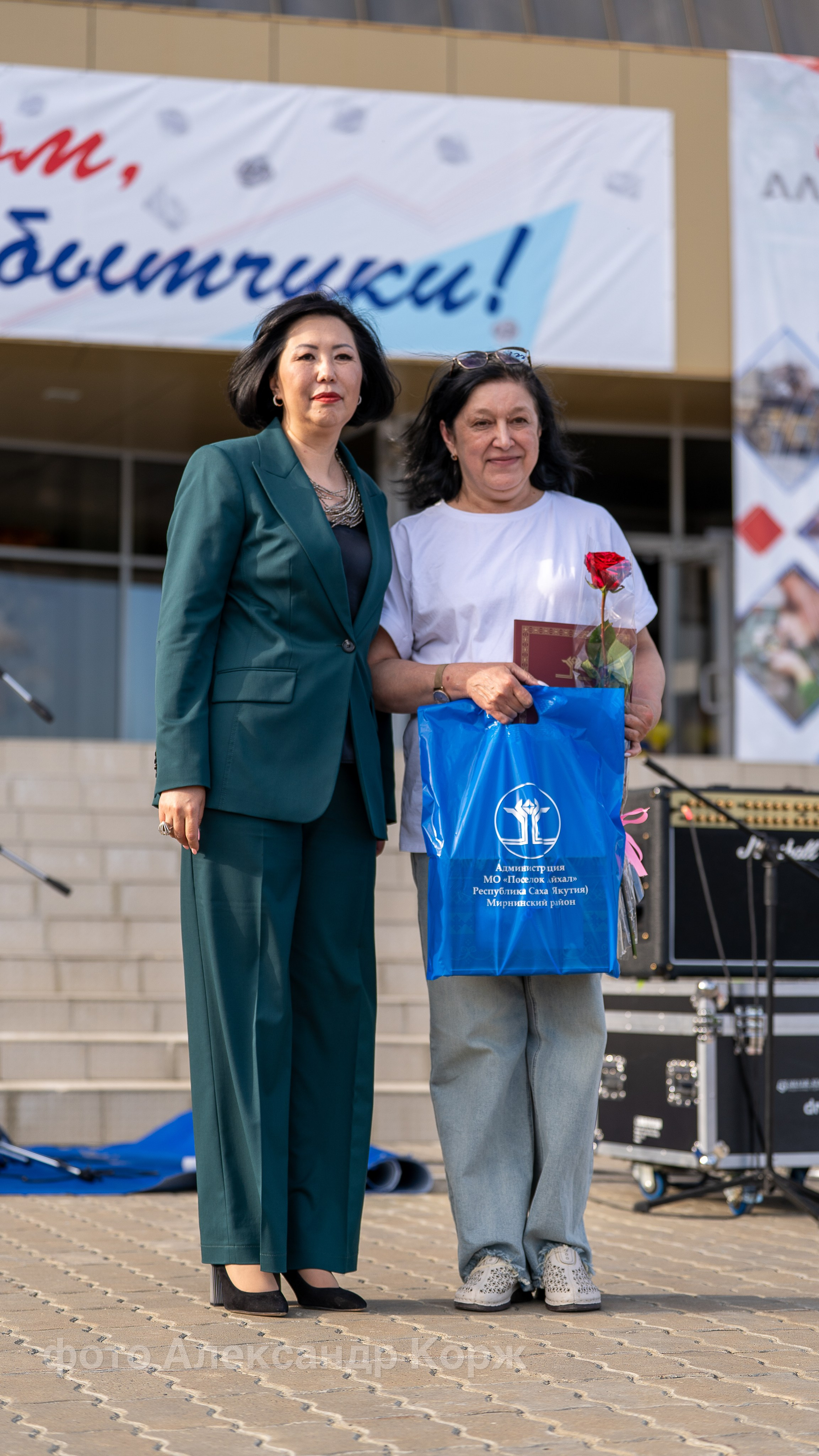 💎Праздничный концерт ко Дню города и Дню алмазодобытчика. Фотографии и видеосъемка, Айхал, Удачный, Якутия. Фотографии Айхал