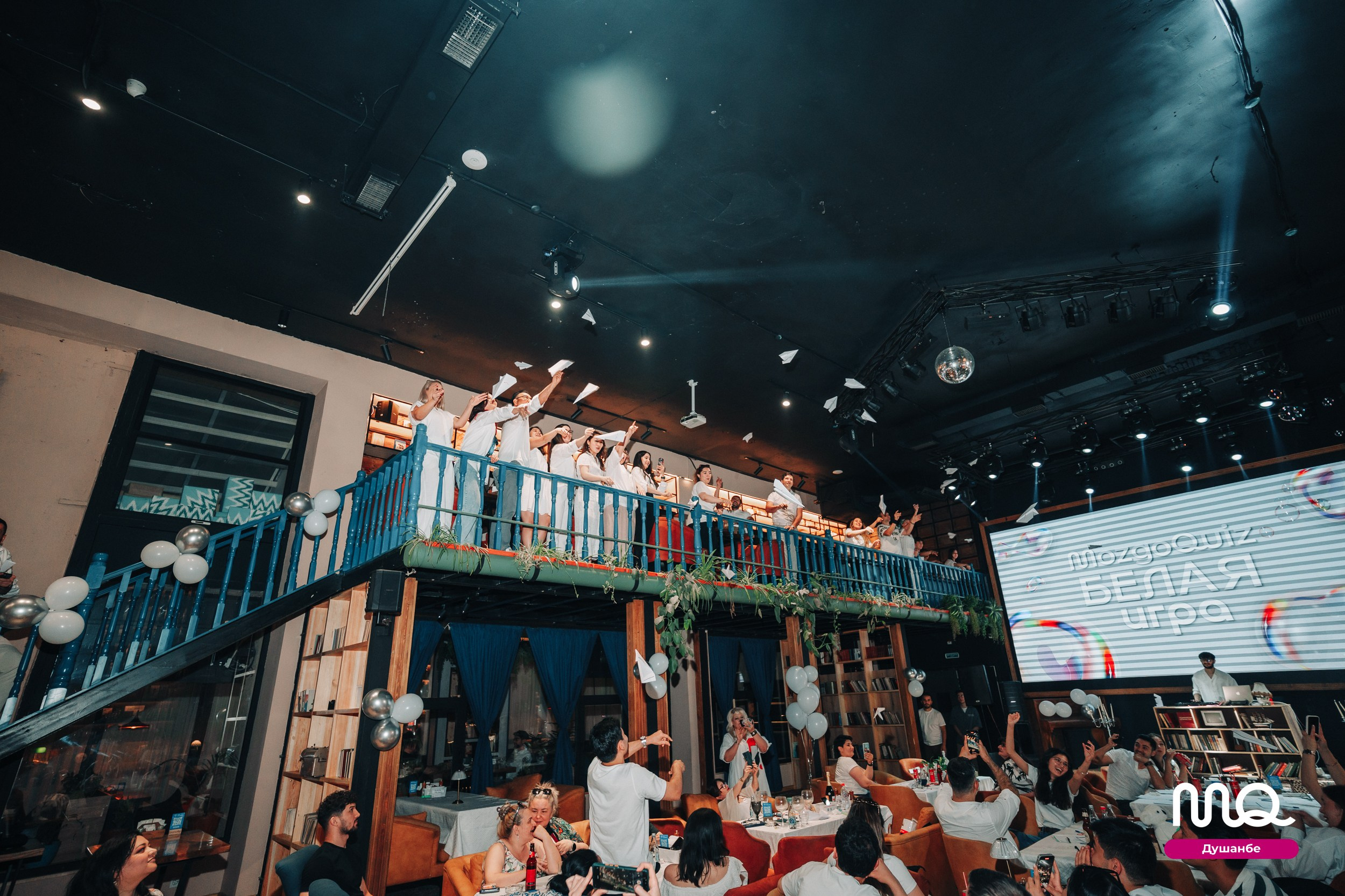 MozgoQuiz. Портретный и Репортажный Фотограф Москва