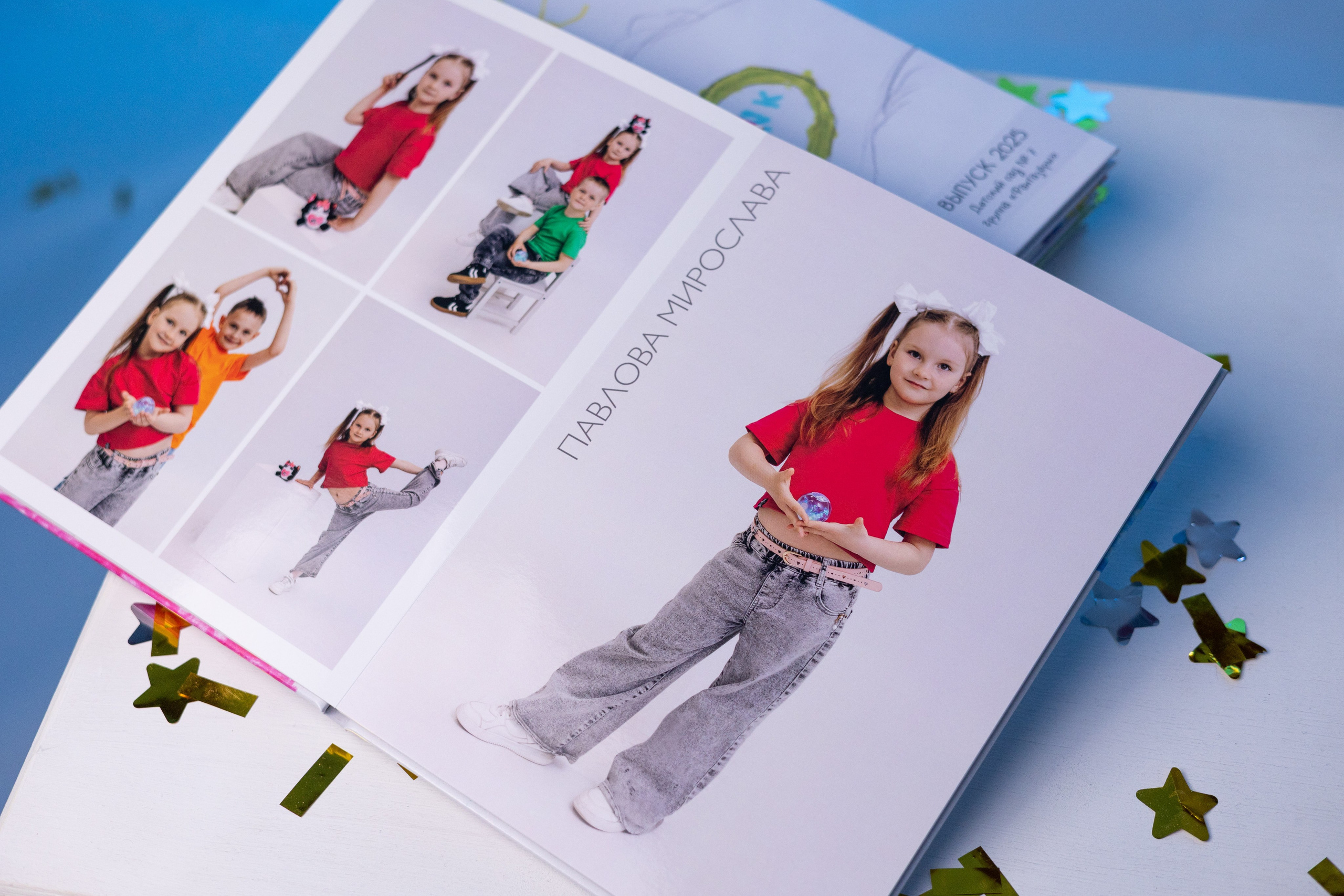 ДС Цен-2 (1). Выпускные альбомы в Луге/Школьные съёмки