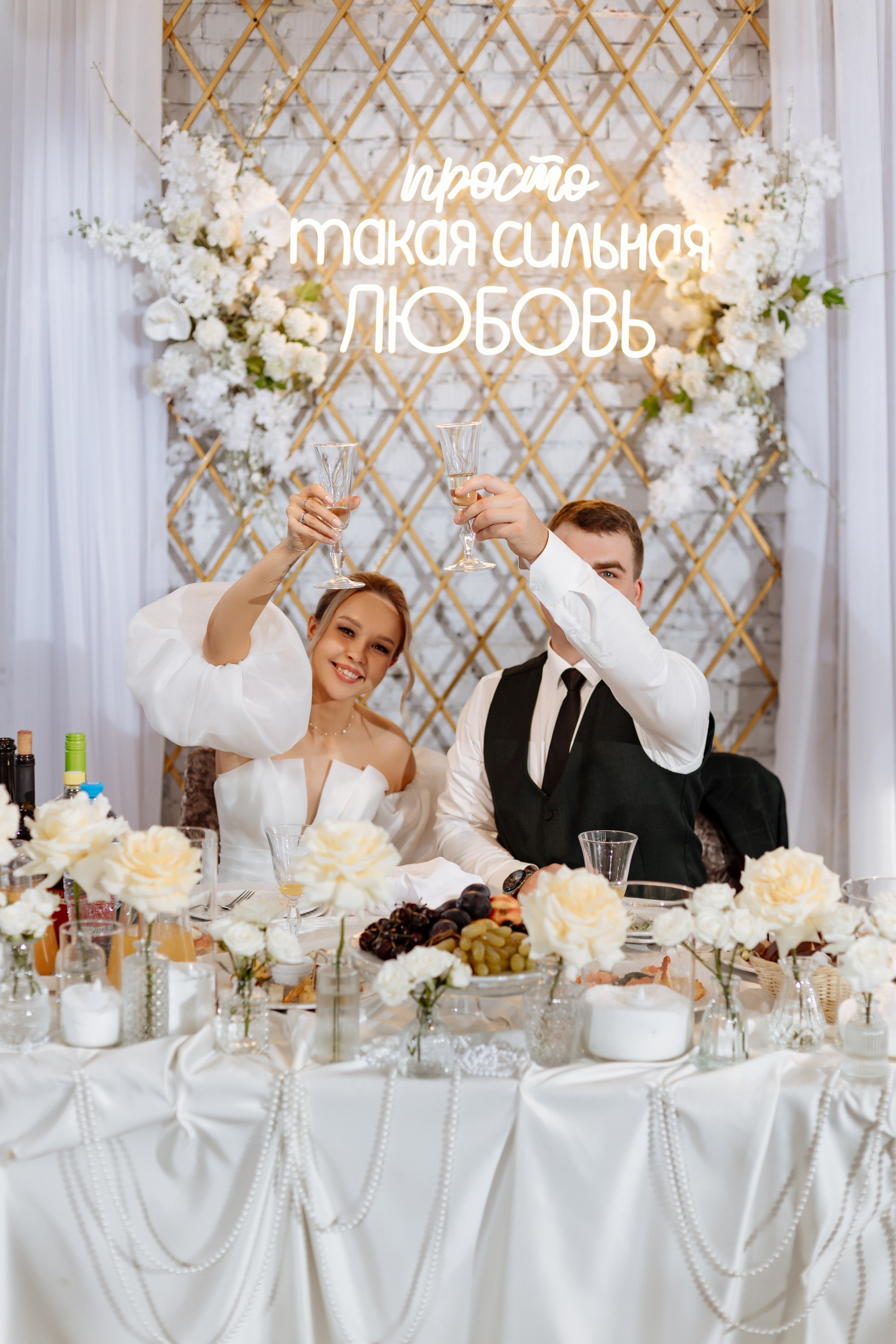 10 августа WED. Свадебный фотограф Анастасия Пелевина