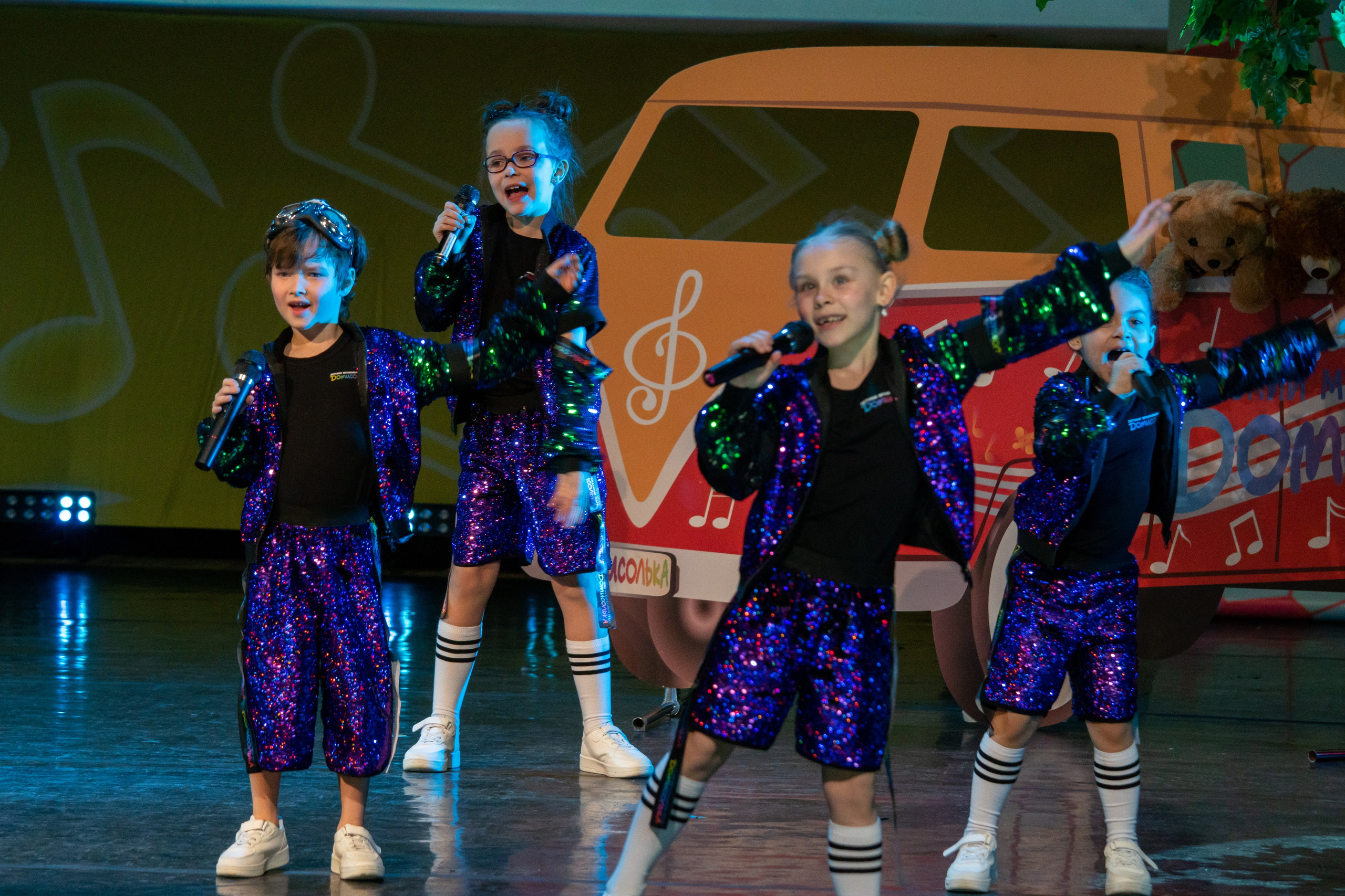 Съёмка концерта для Домисольки, большой концертный зал Космос. «Студия DRONAVT`s» — видеосъёмка и фотография г. Москва