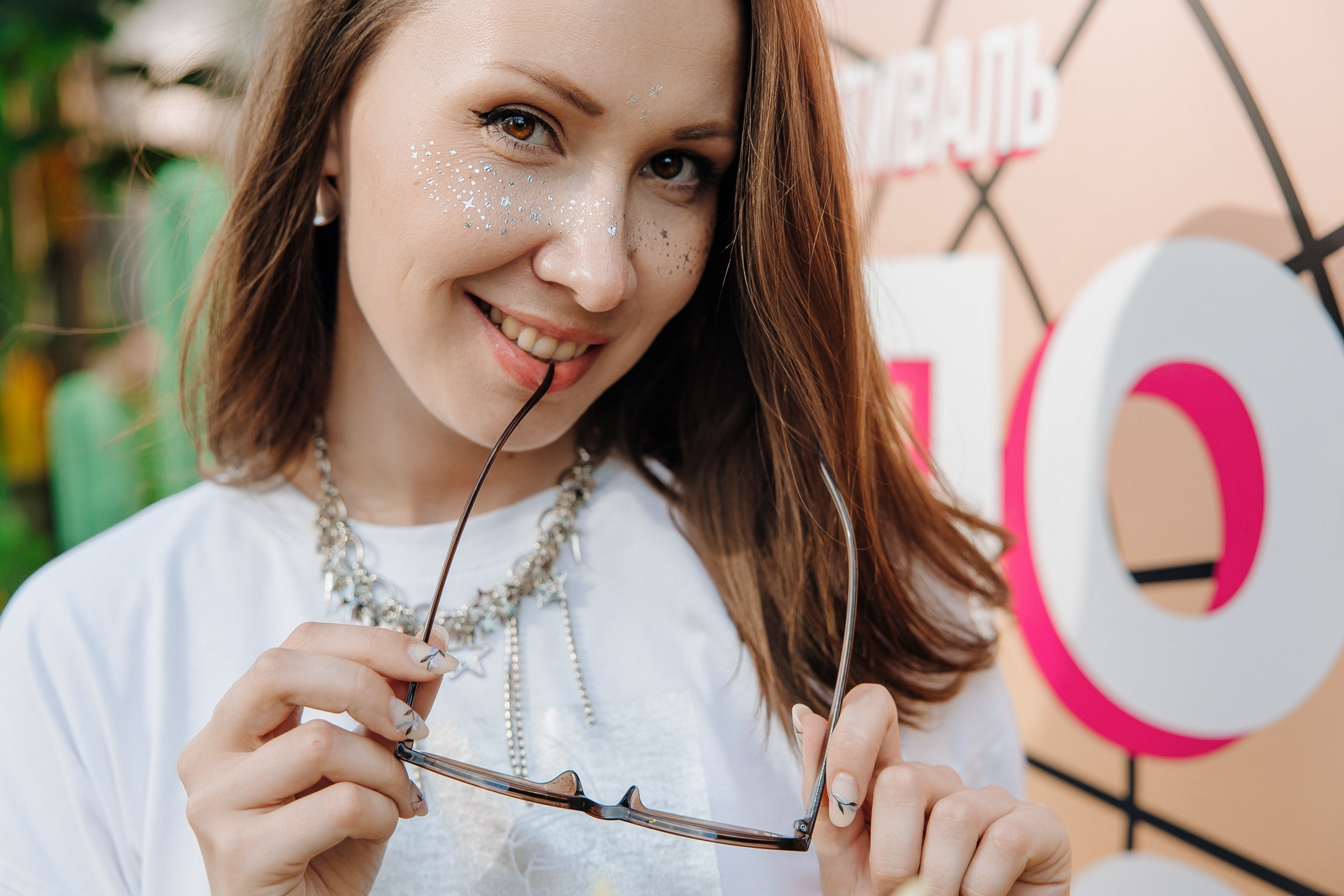 Белый Рынок | 8 лет. Главная