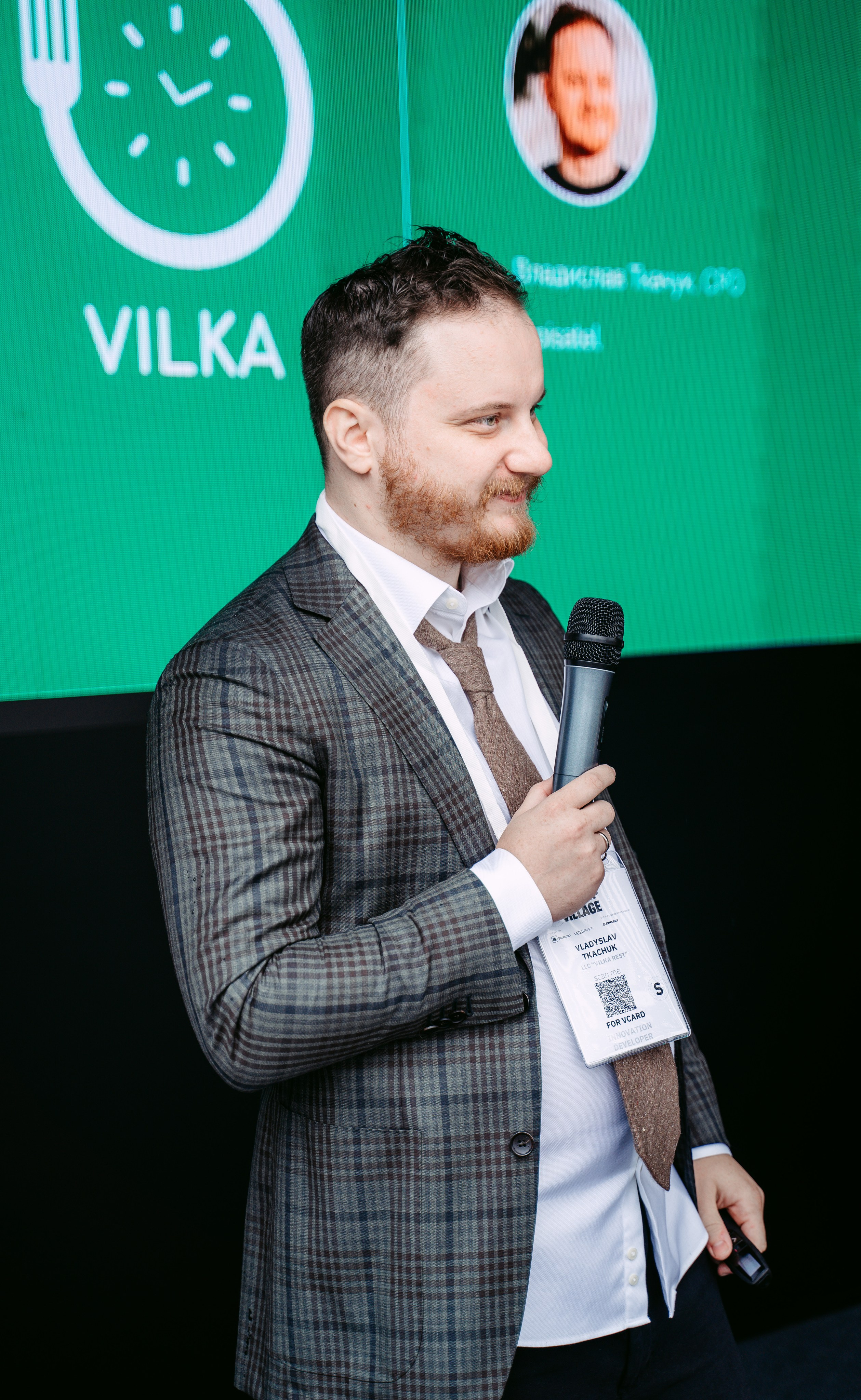 Startup Village 2023, XI Технологическая конференция / 2023. Саша Копылов, фотограф в Казани