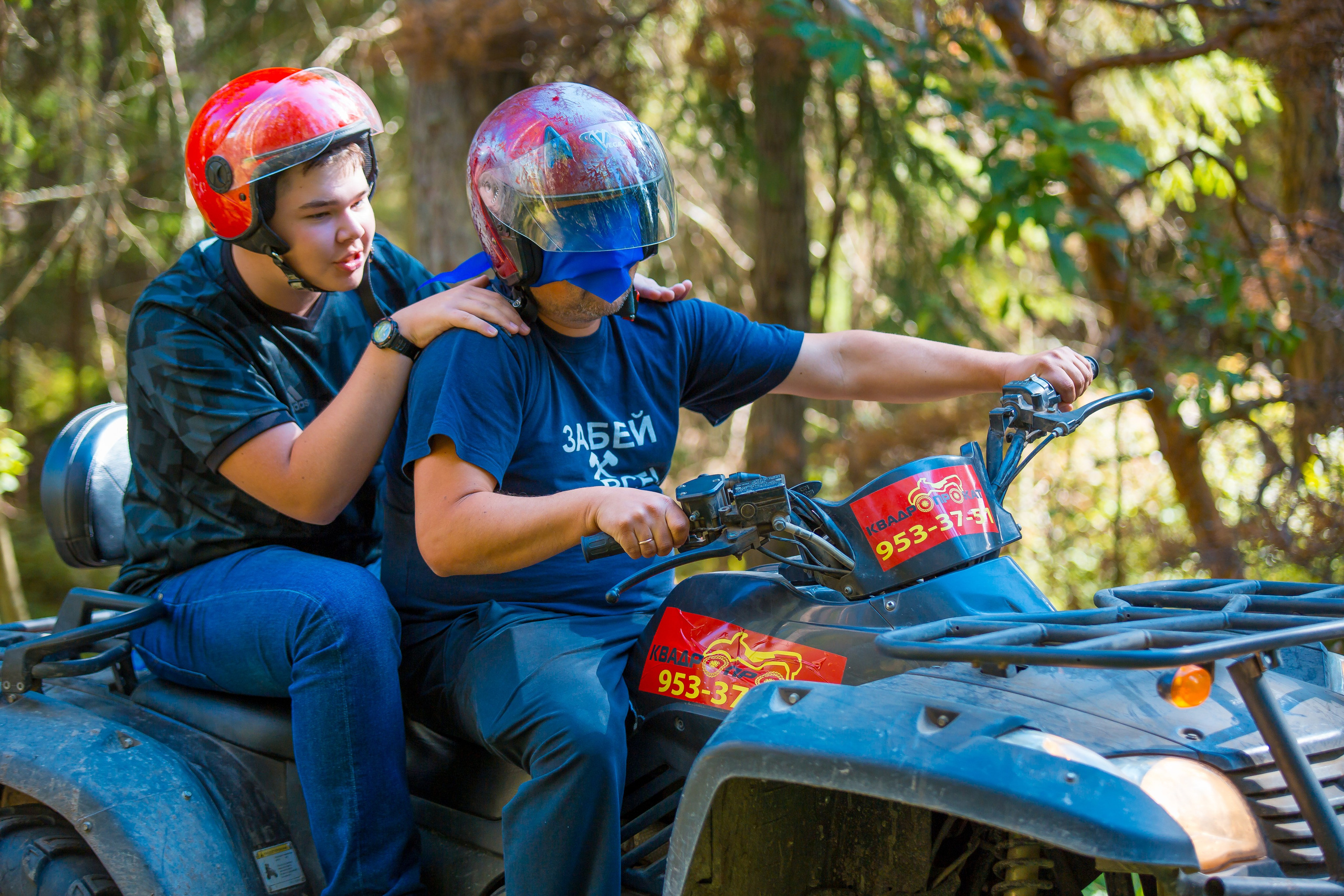 КОРПОРАТИВ РАПСОДИЯ. Главная