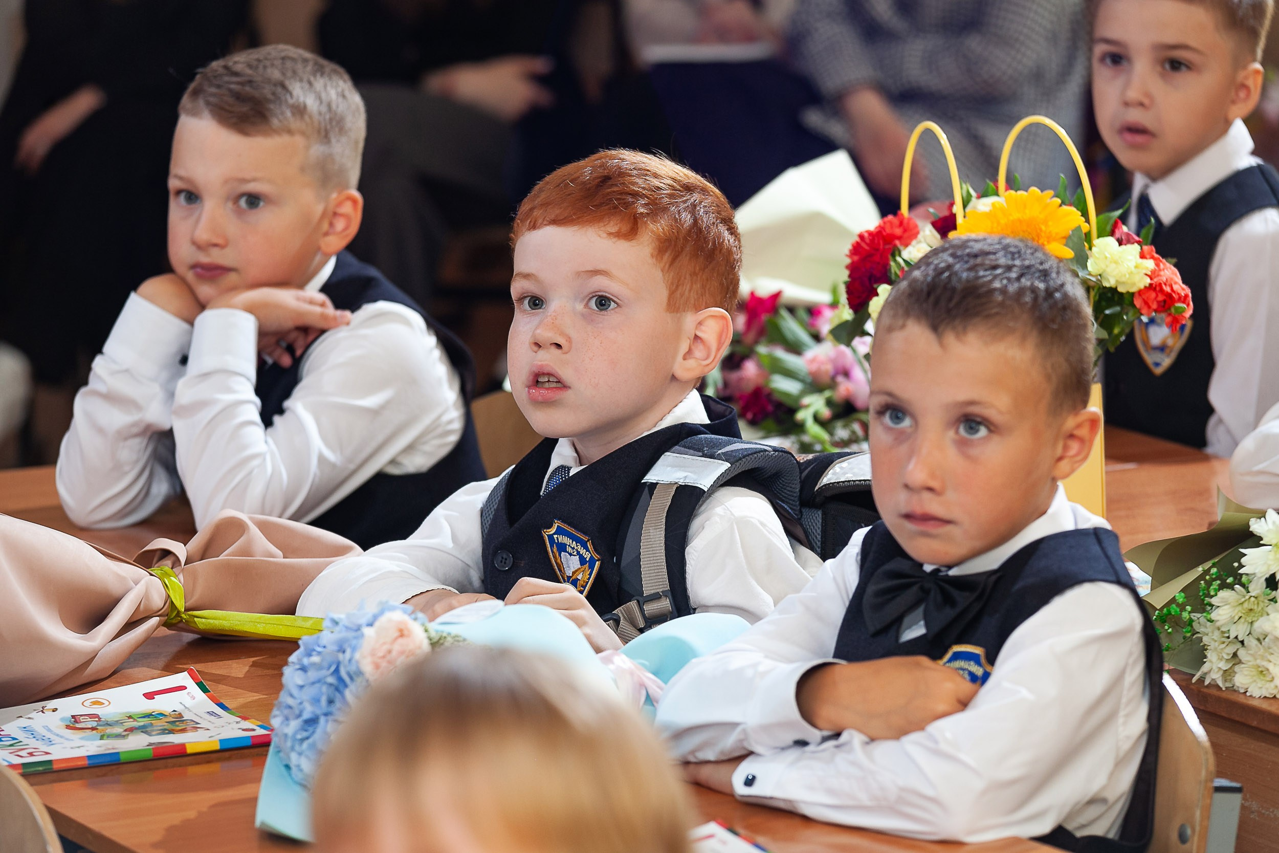 1 сентября 2023. Гимназия № 2