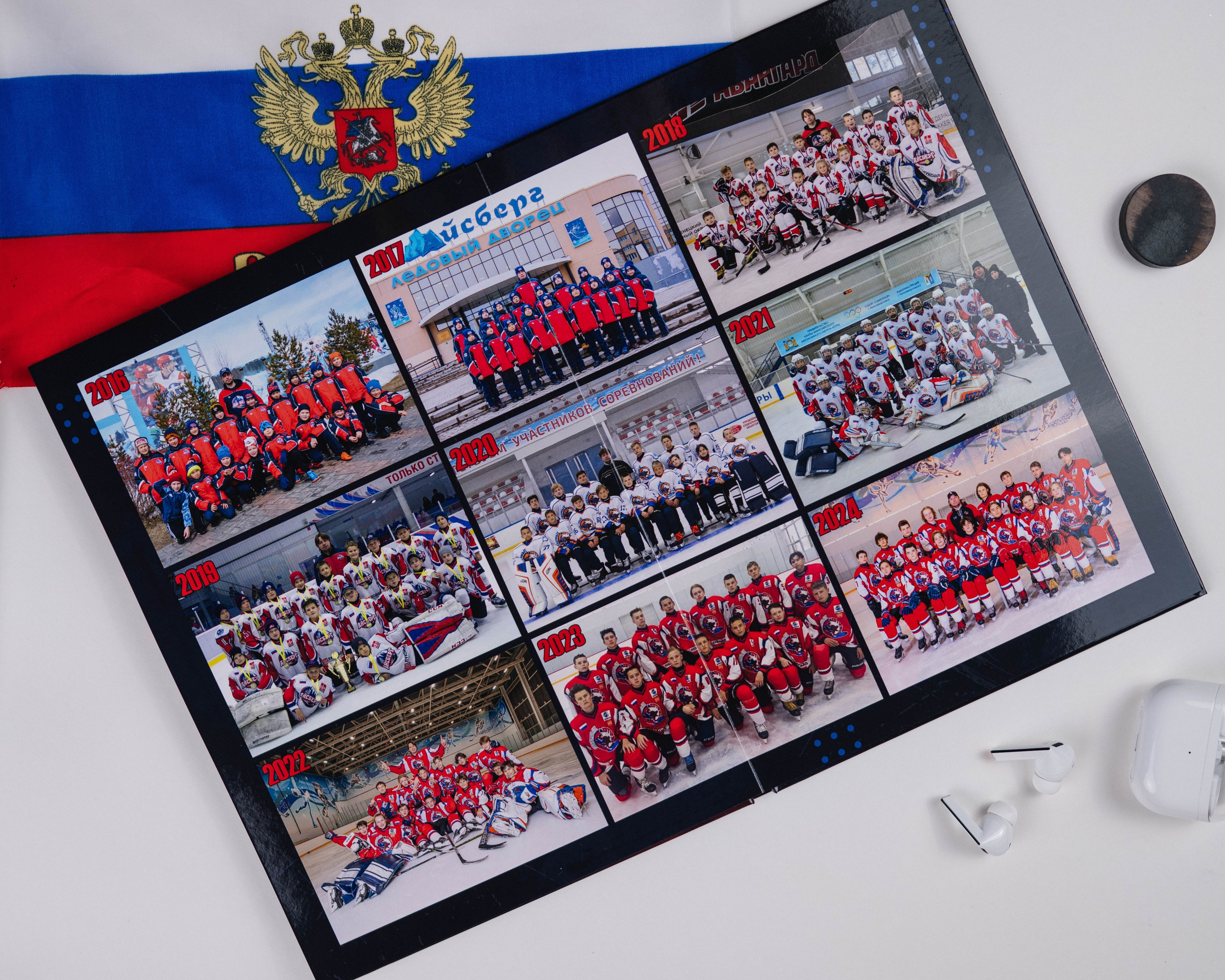 Альбомы для спортсменов. DIONIDEZ выпускные альбомы