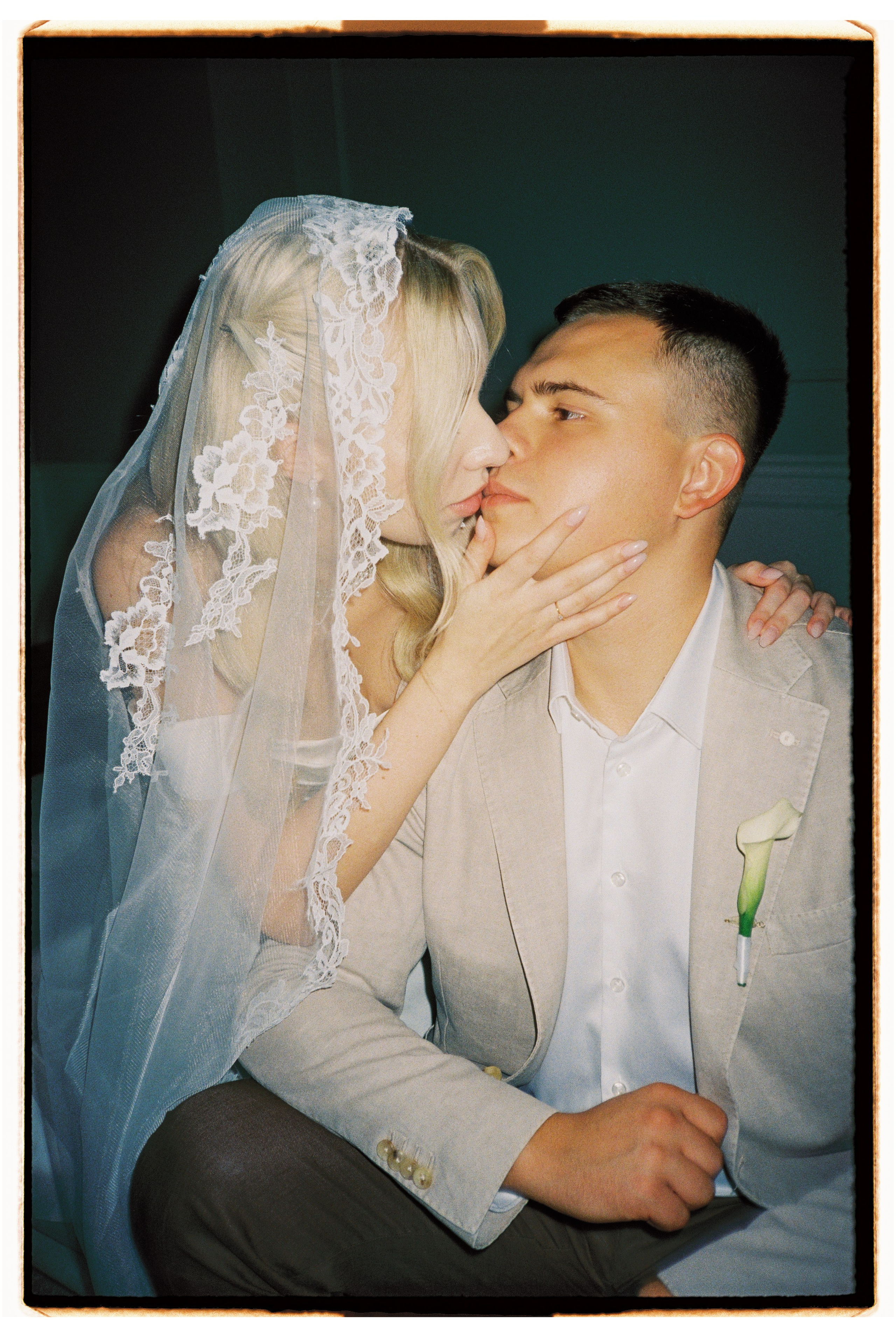 Григорий и Екатерина. Свадебный и семейный фотограф Харольцева Наталья