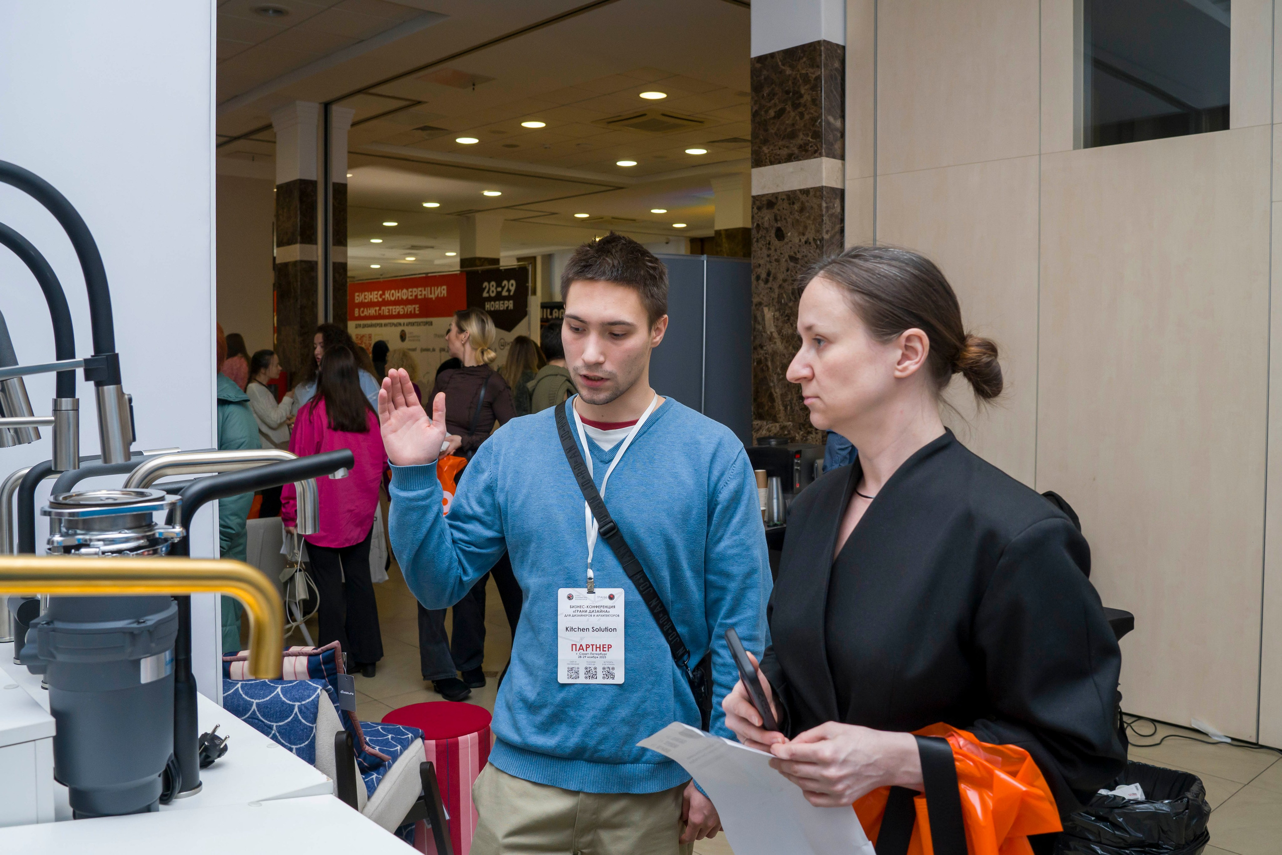 Конференция дизайнеров и архитекторов. Фотограф в Санкт-Петербурге. Репортажная и все съёмки для бизнеса