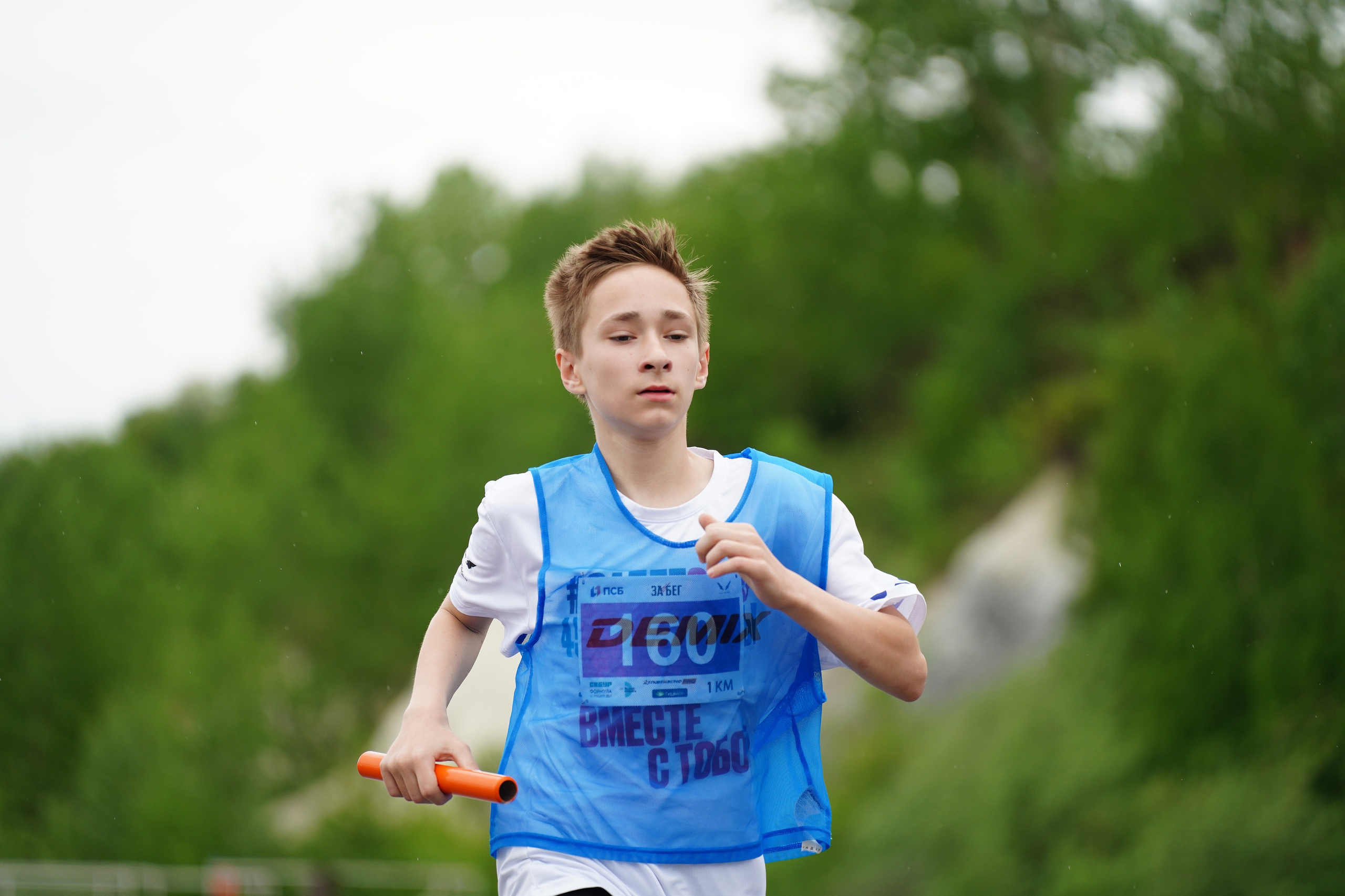 Забег.рф Terra Siberia 2025. Фотограф