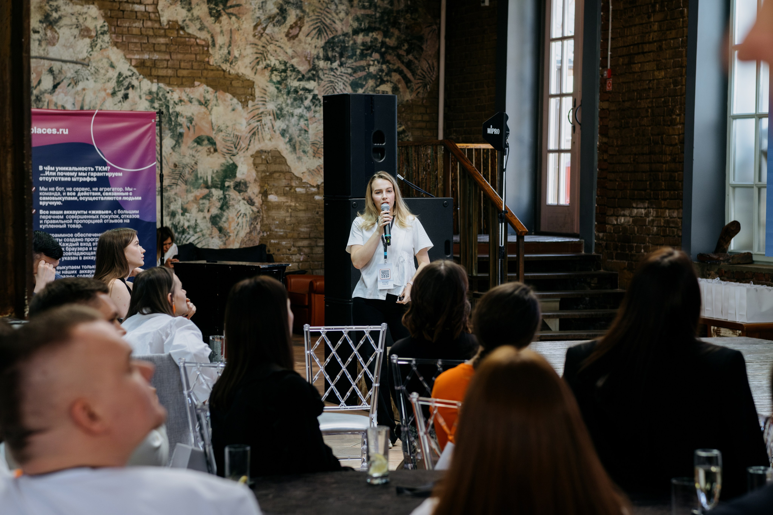 Выпускной СуперВеб. Репортажный и портретный фотограф в Москве Илья Спиридонов
