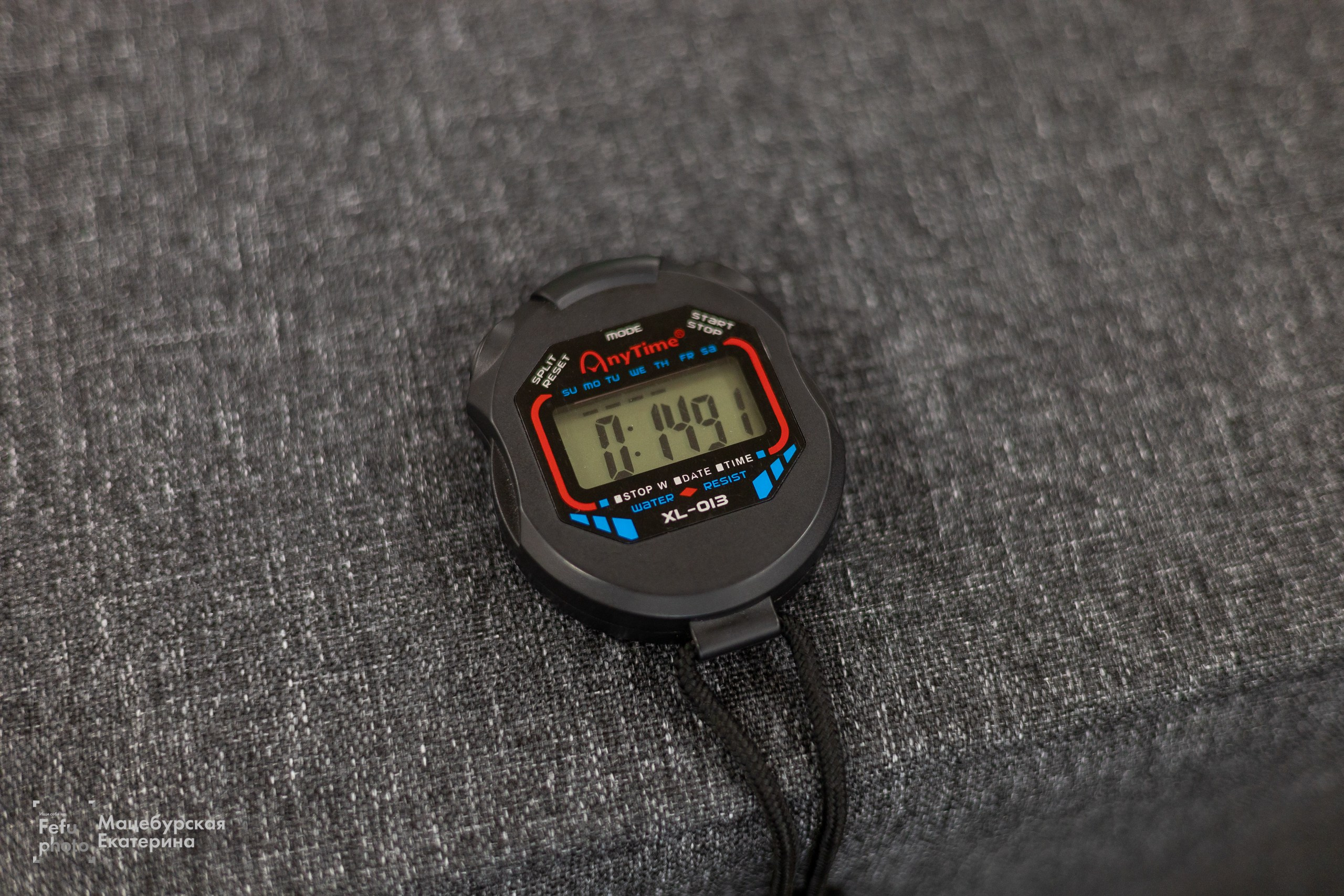 FEFU Star Cubing 2025. Главная