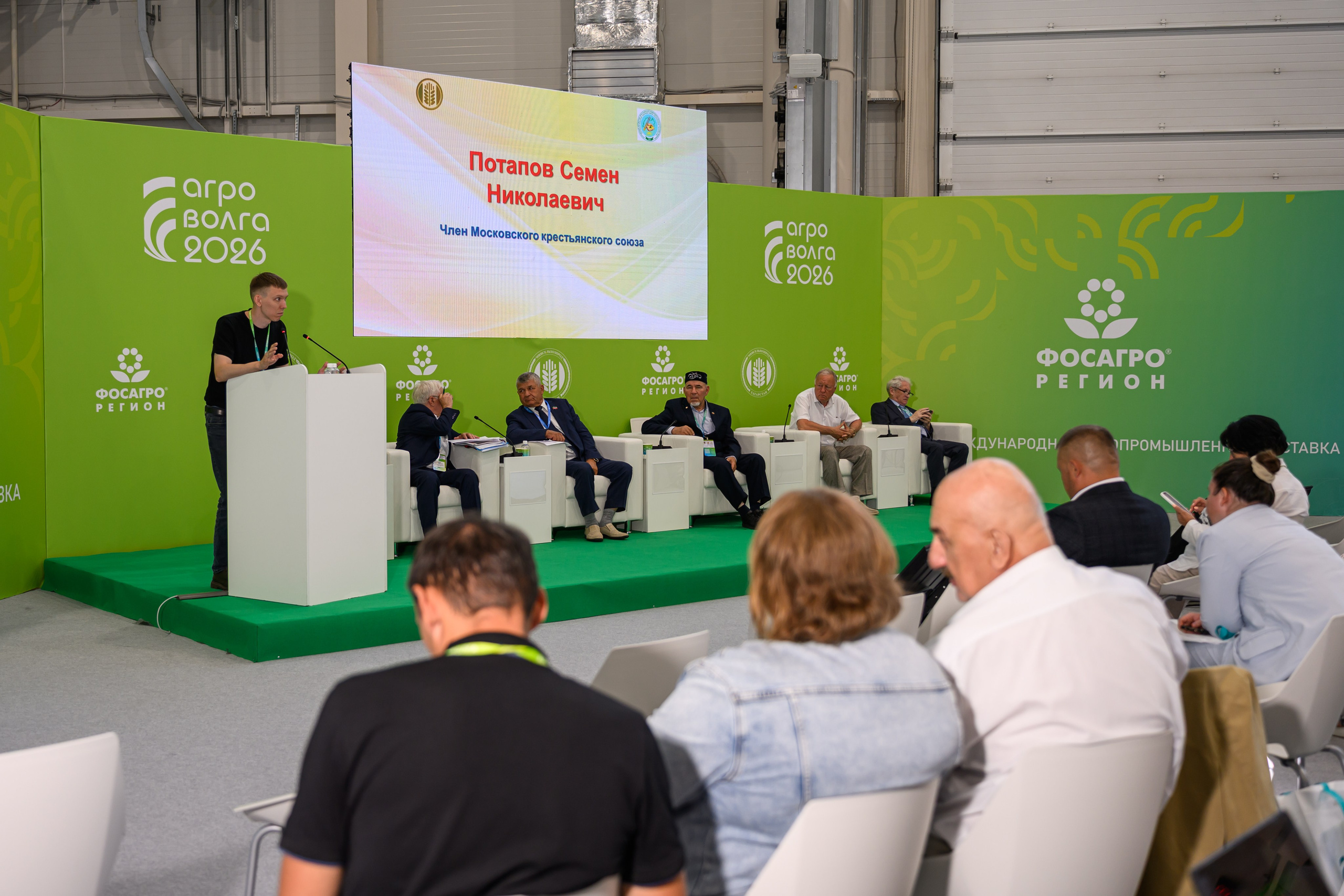 Репортаж с выставки «АгроВолга 2026» в Казань Экспо — фото
