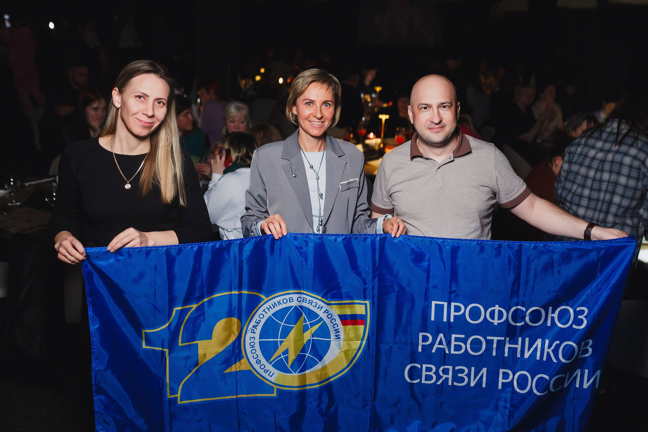 МЕРОПРИЯТИЯ. Roman Photo