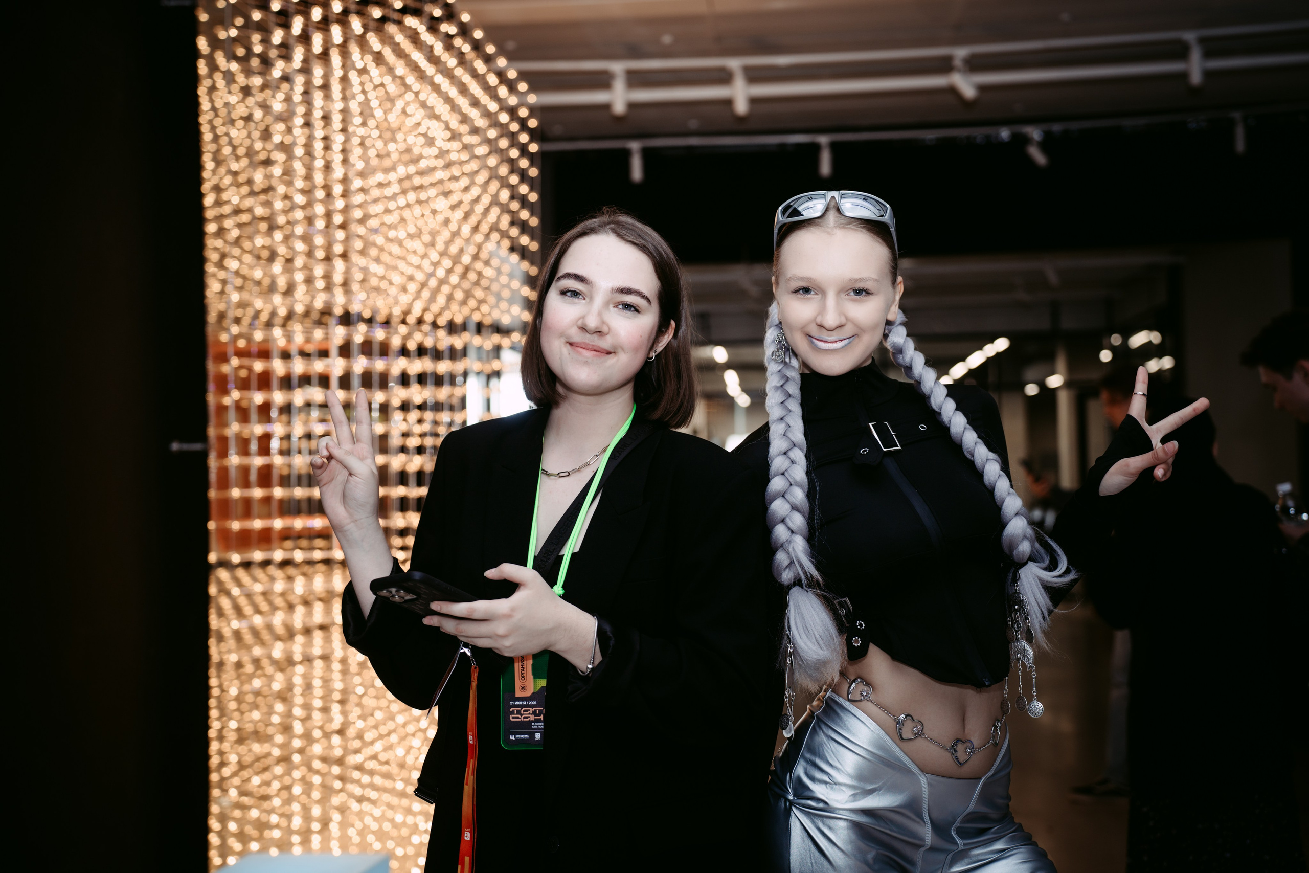 Татар Сан. Главная