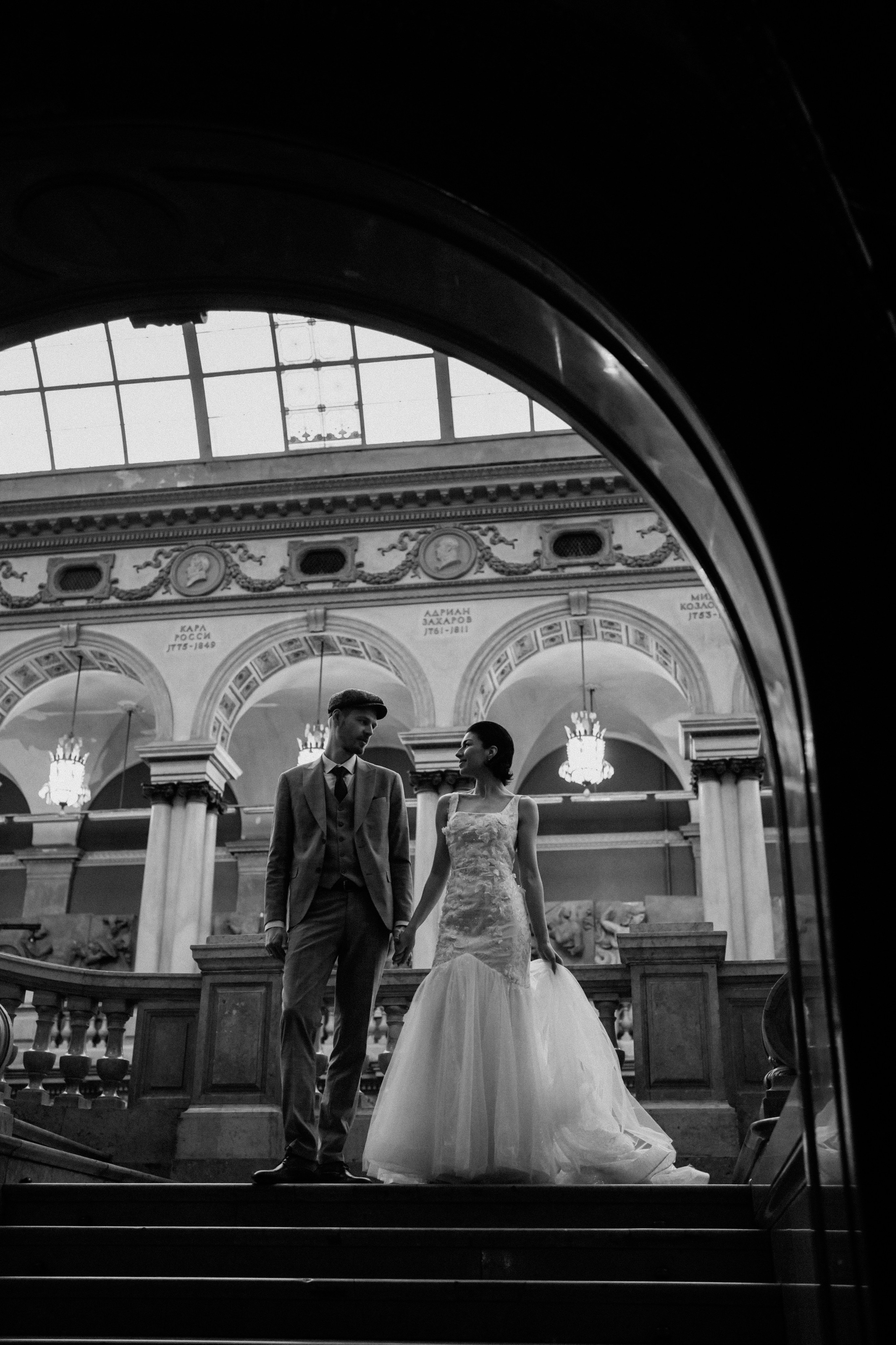 Ксюша и Арсений. Фотограф г. Санкт-Петербург Александра Катанакова