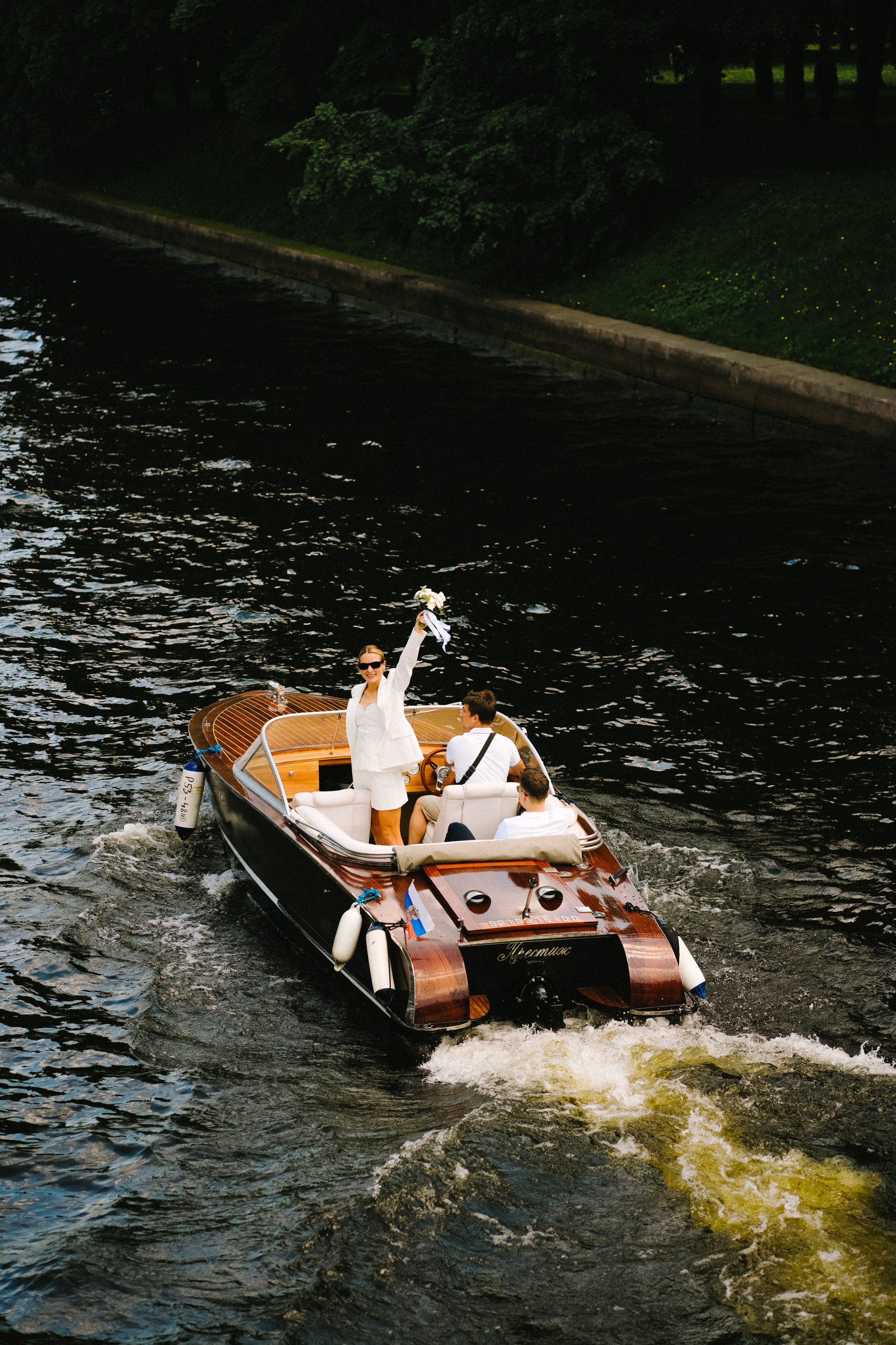 Милена и Вова. Фотограф г. Санкт-Петербург Александра Катанакова