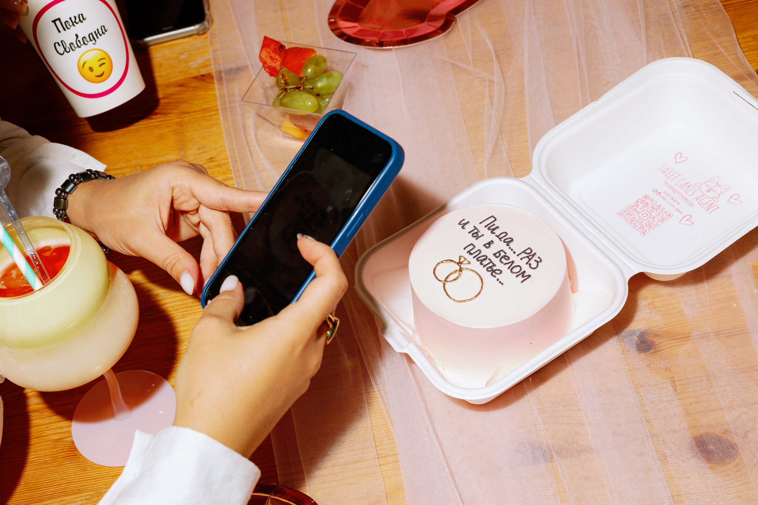 Фотограф на девичник. Свадебный фотограф в Москве Мария Крош