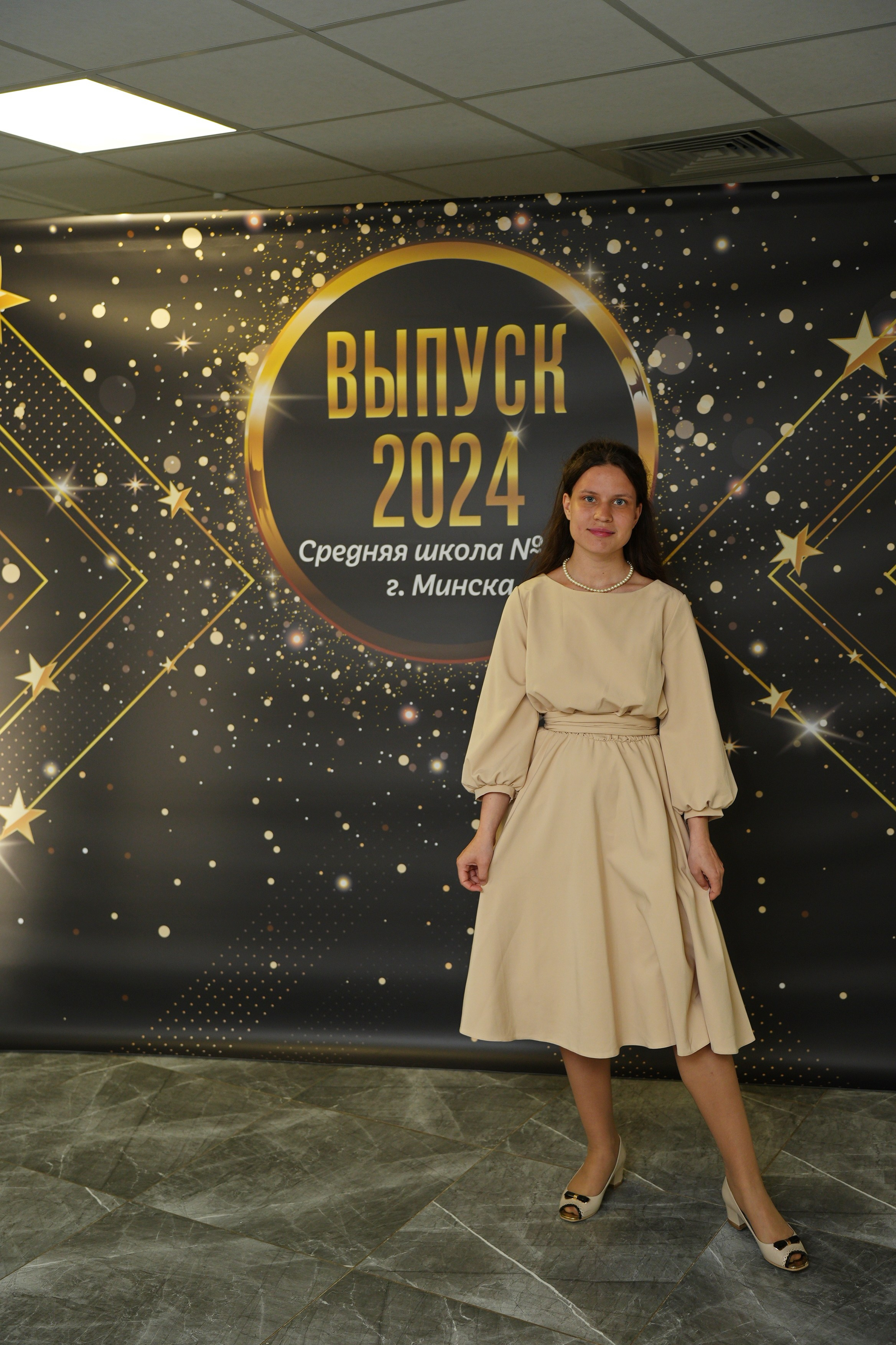 Выпускной СШ119. Семейный и свадебный фотограф Минск, Беларусь Анна Орловская