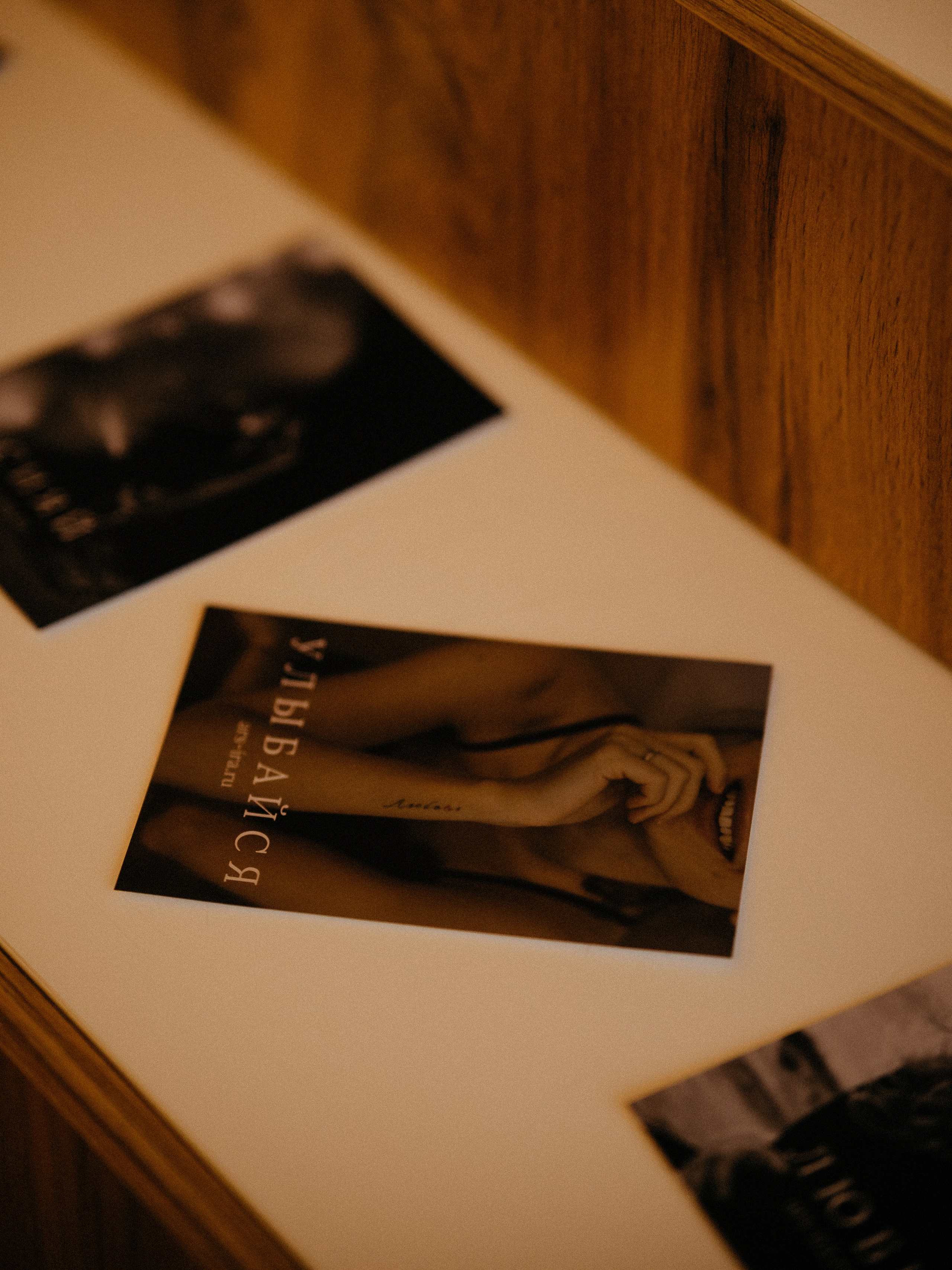 Поэтический вечер. Свадебный фотограф Челябинск Зиненко Виктория