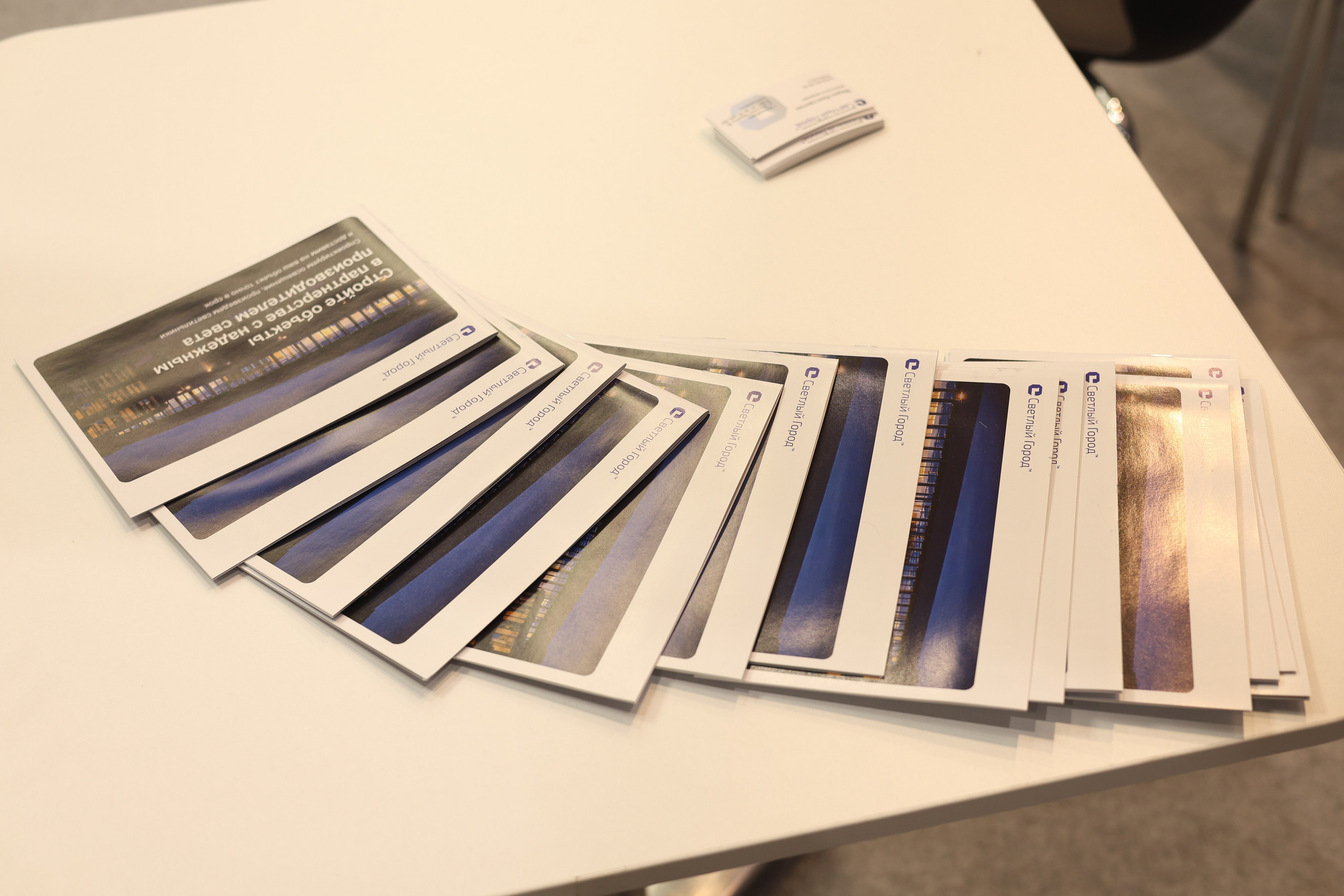 ЭКСПО. Mintonov's Film Studio