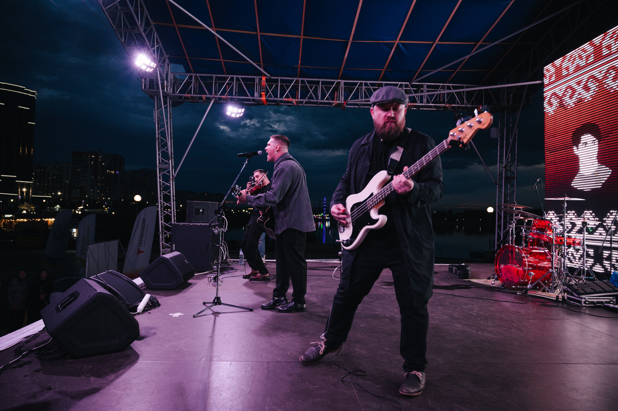 Савелiчъ Бэнд на фестивале «Канитель». Фотограф Анна Темнова. Пенза