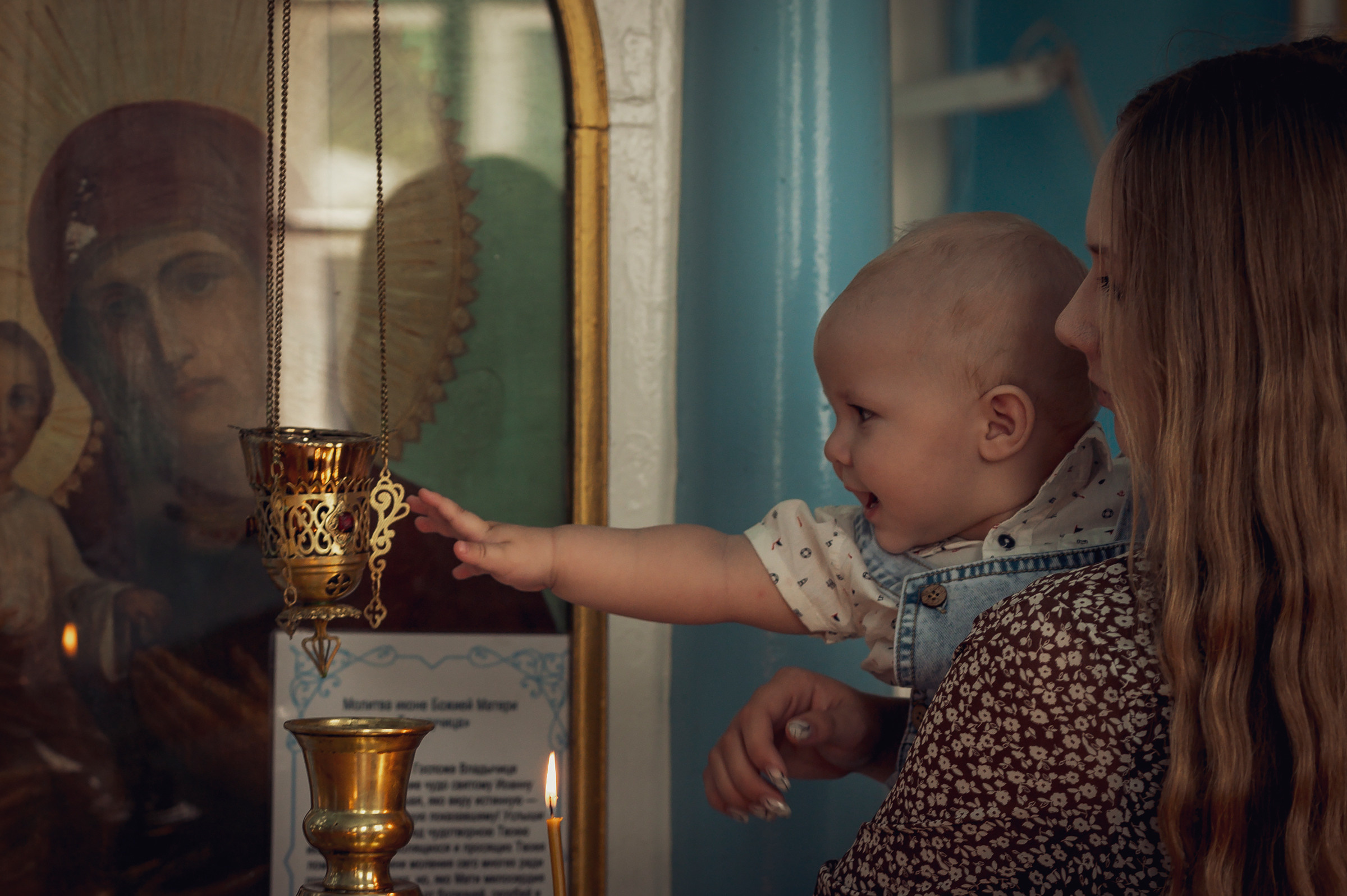 Егор. Семейный и детский фотограф в Канске и Канском р-не, Красноярск и