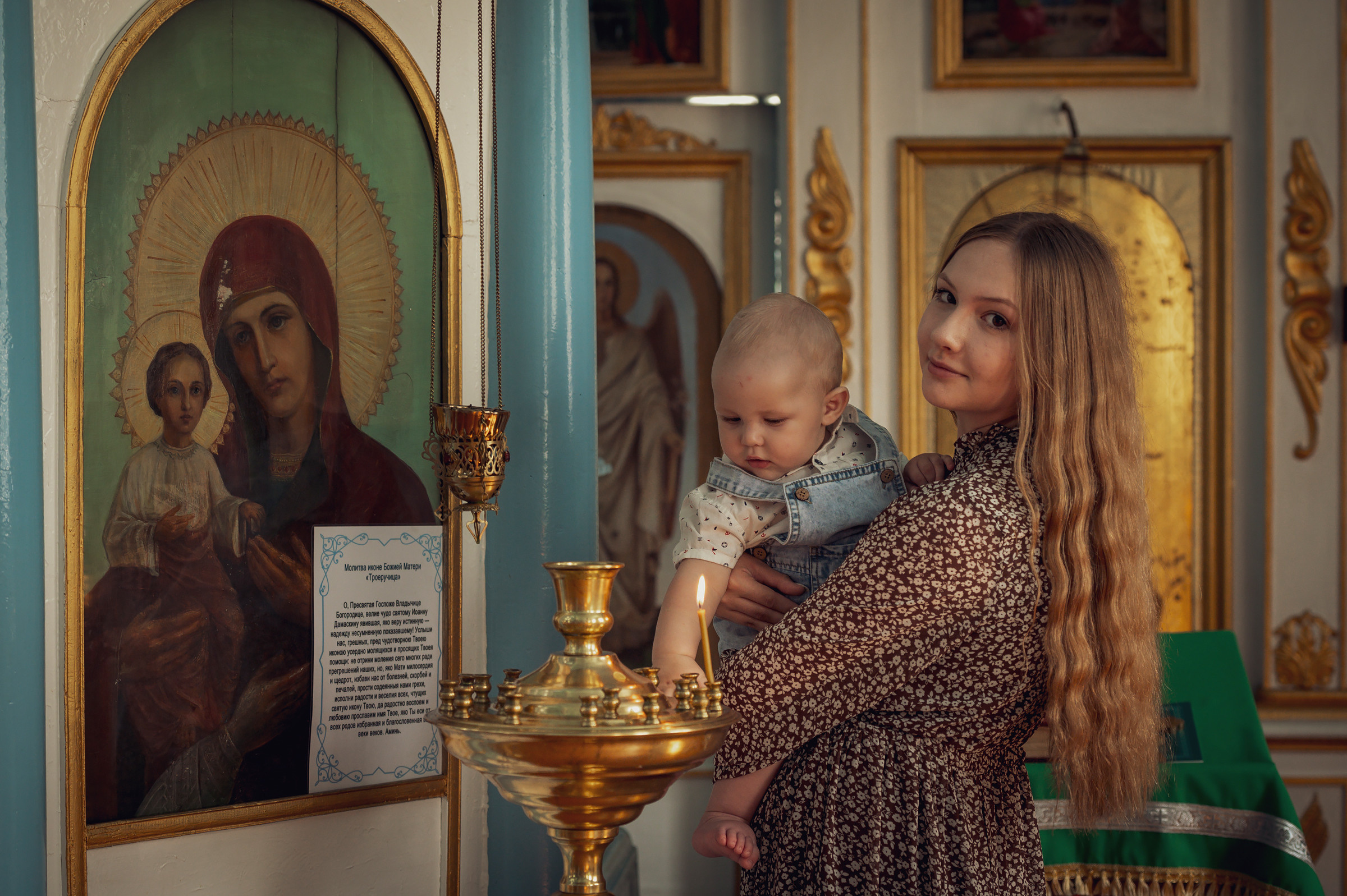 Егор. Семейный и детский фотограф в Канске и Канском р-не, Красноярск и