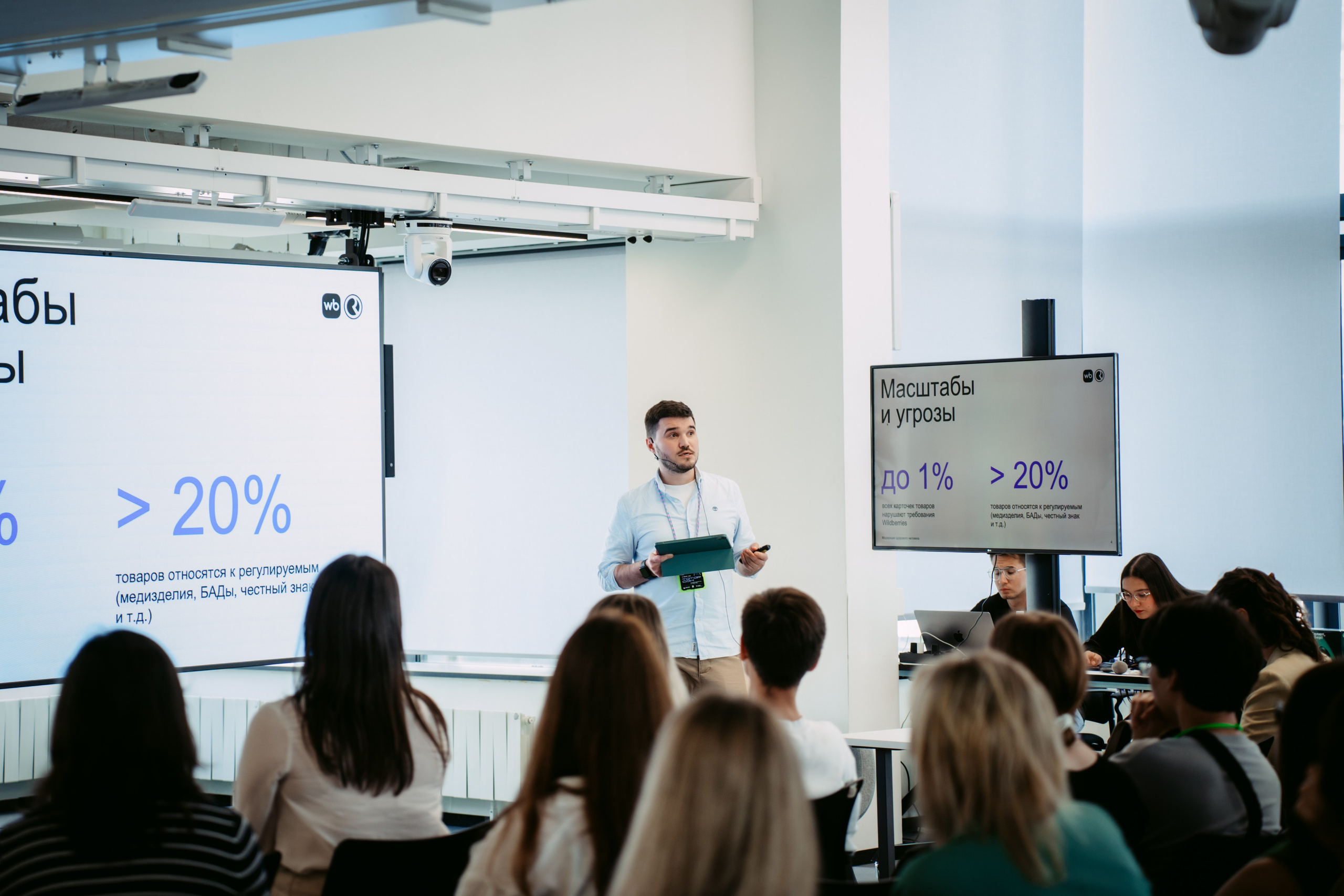 Татар Сан. Главная