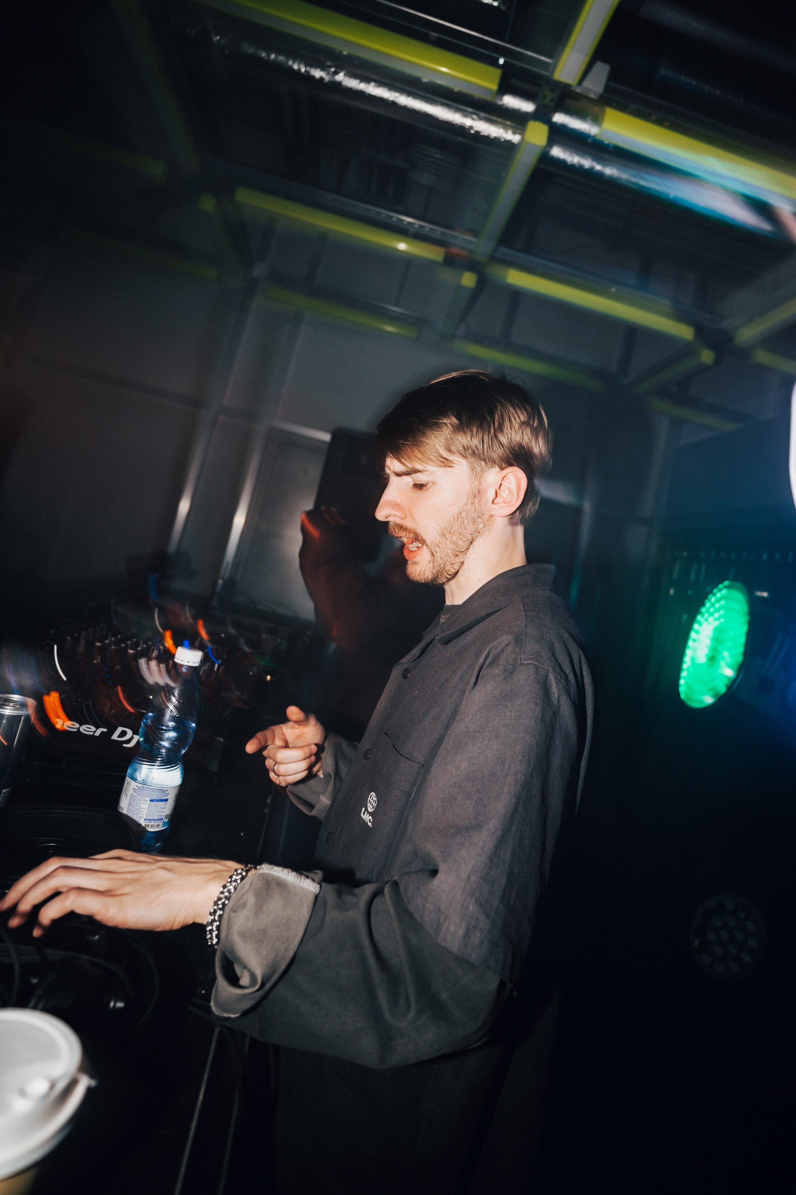 Ночная смена. Главная