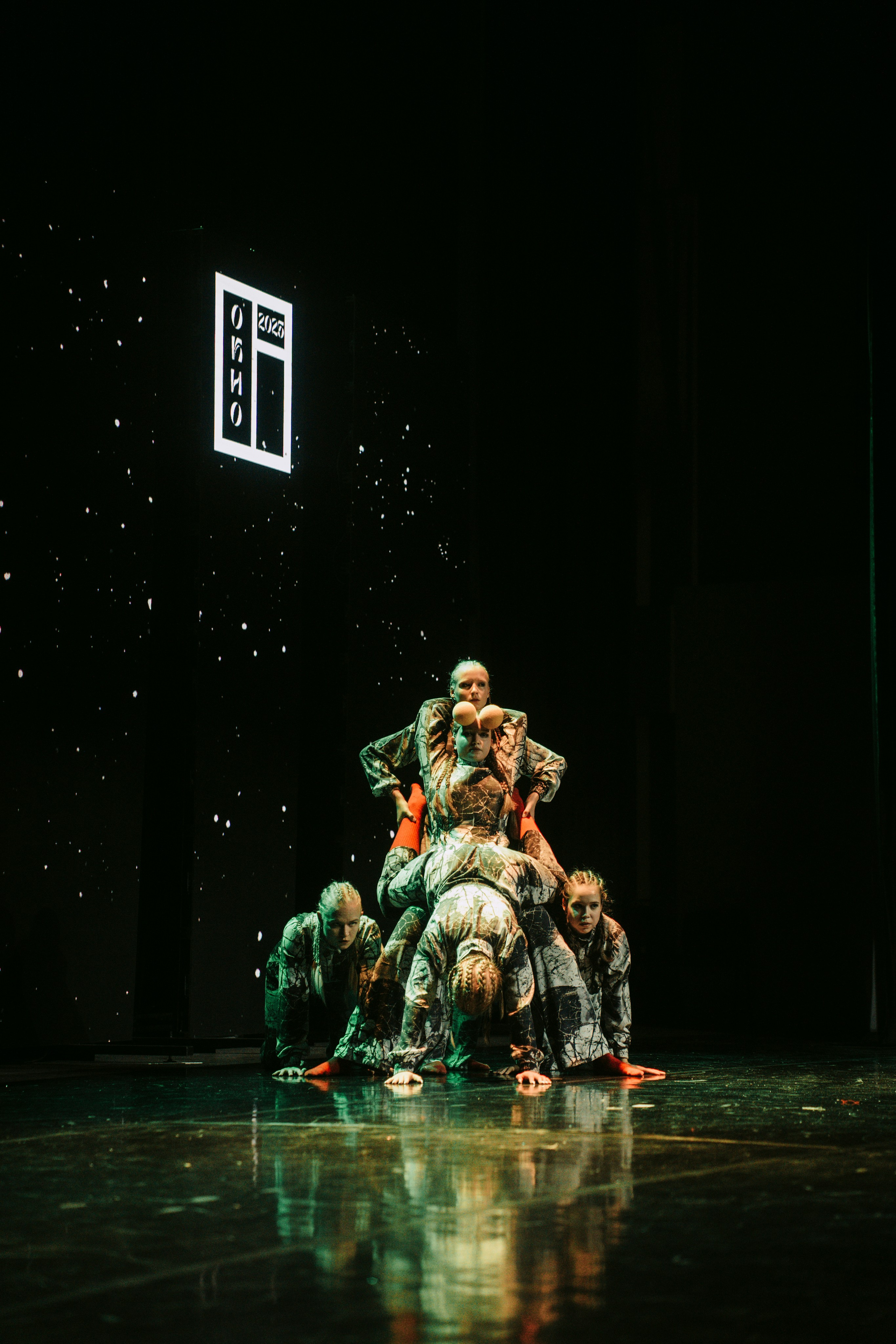 Окно. Главная