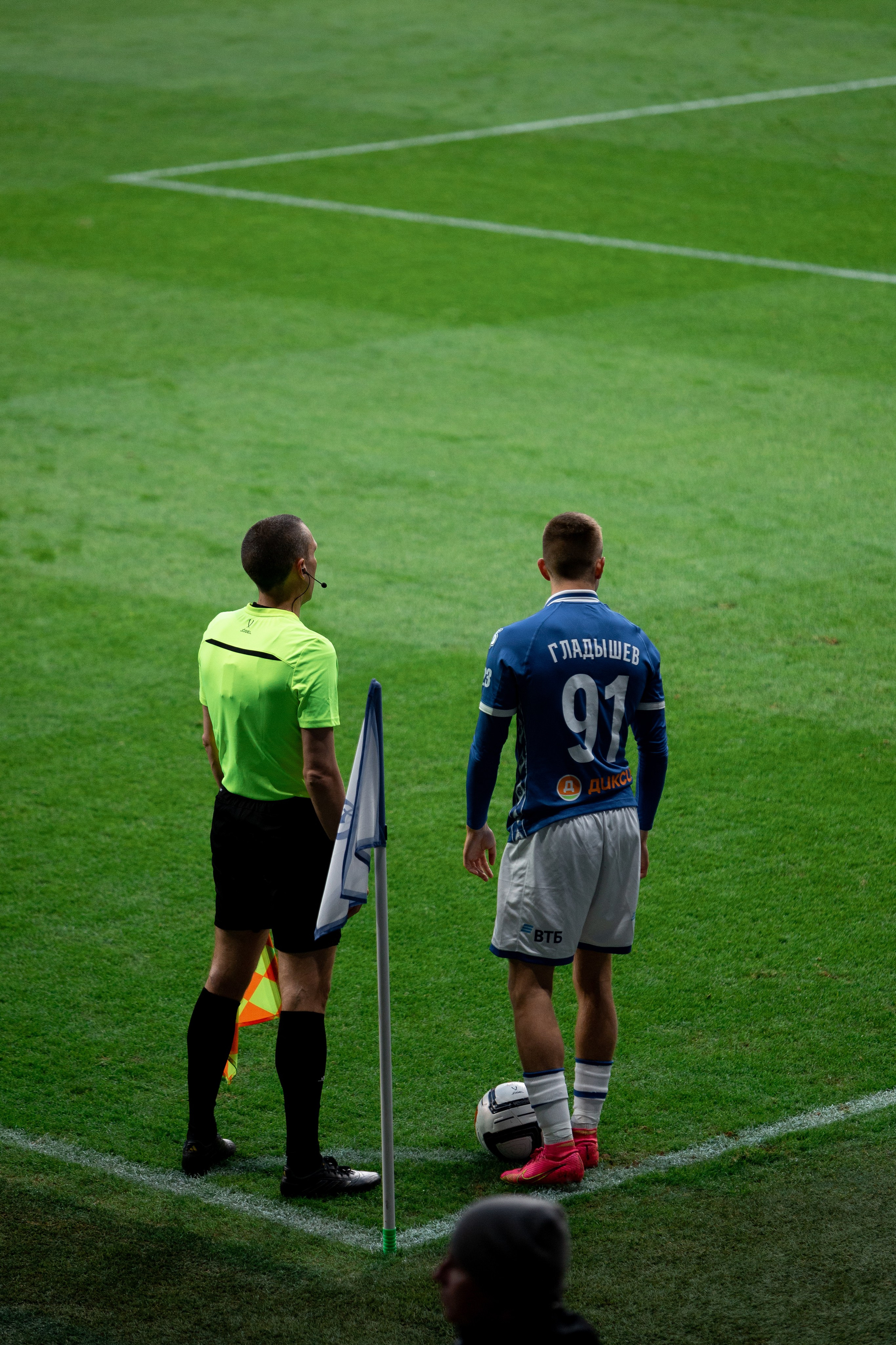 Динамо — Краснодар. Павел Шарапов | Фотограф | Москва