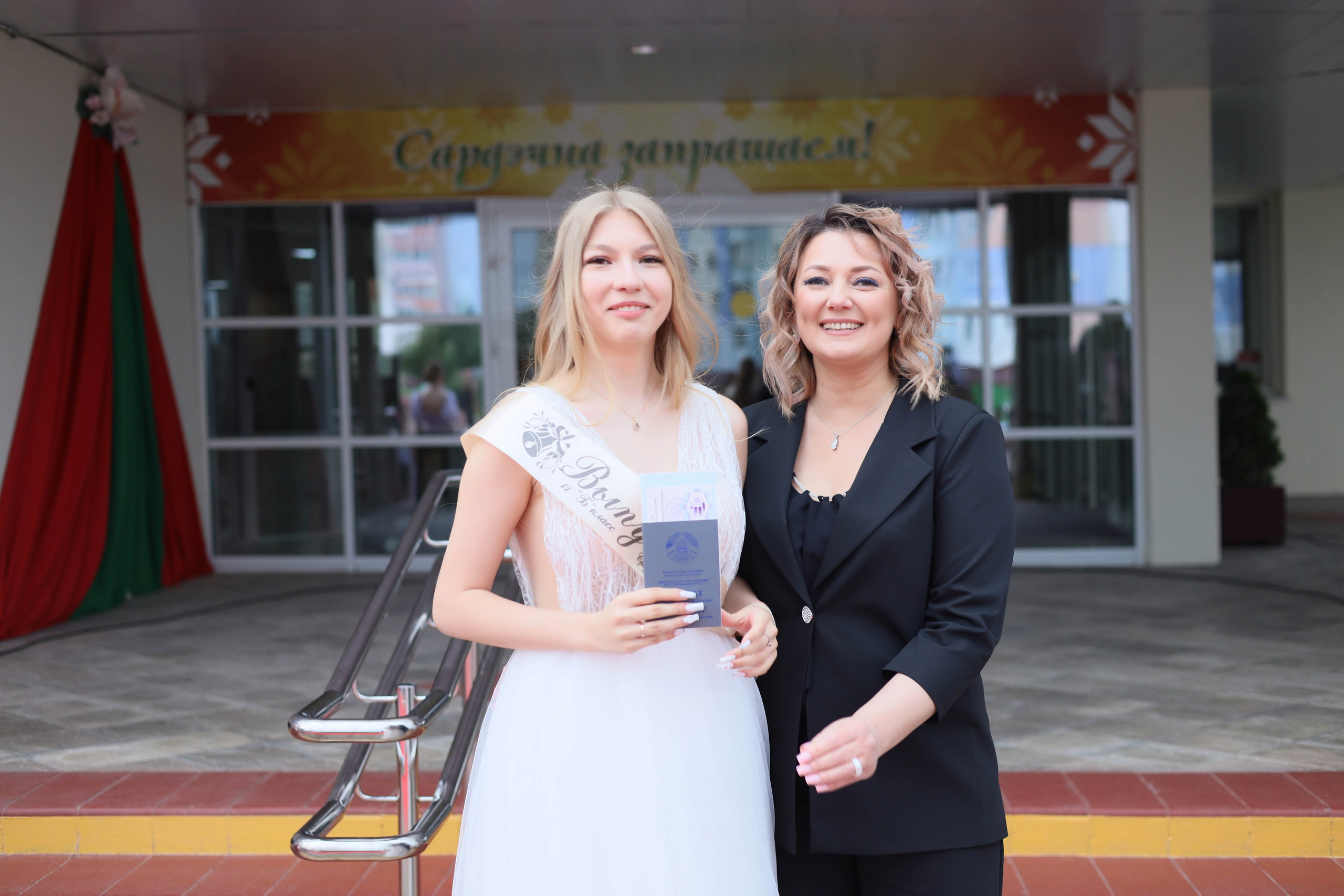 Выпускные. Фотограф в Минске Валентин Валентинов