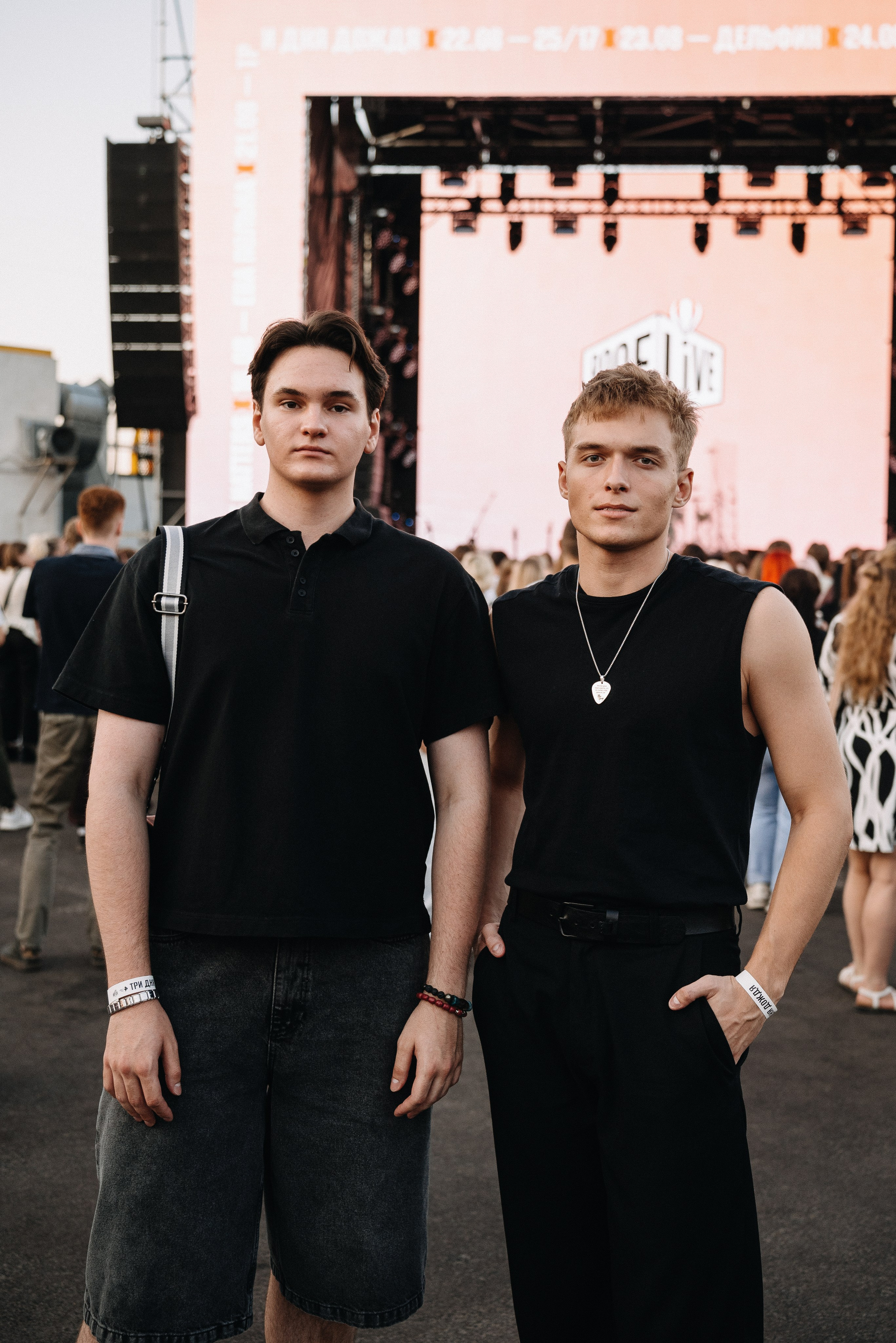 Три дня дождя \ ROOF LIVE \ 2025