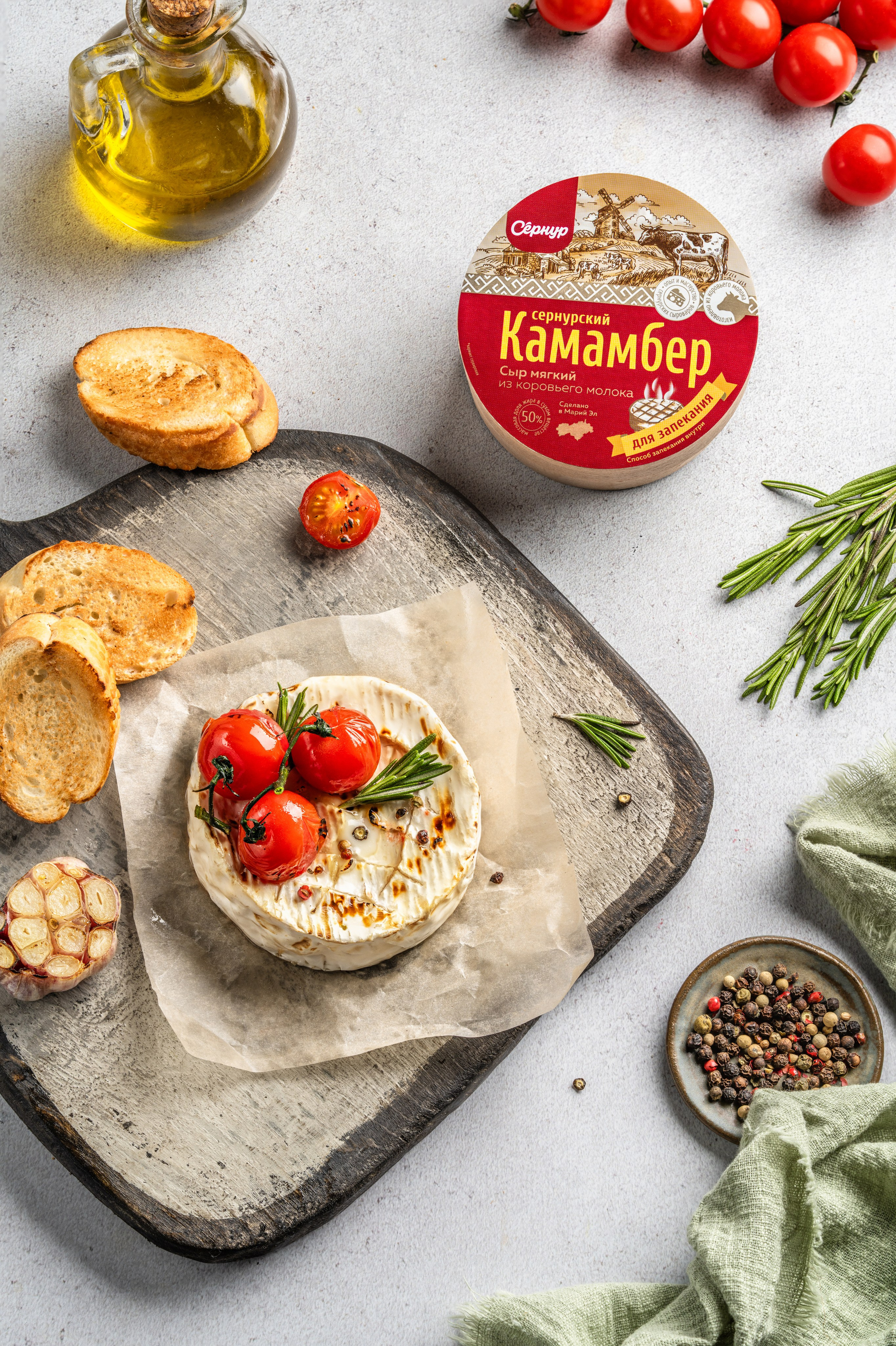 Сернур. Фудфотограф и предметный фотограф в Нижнем Новгороде Надежда Серова