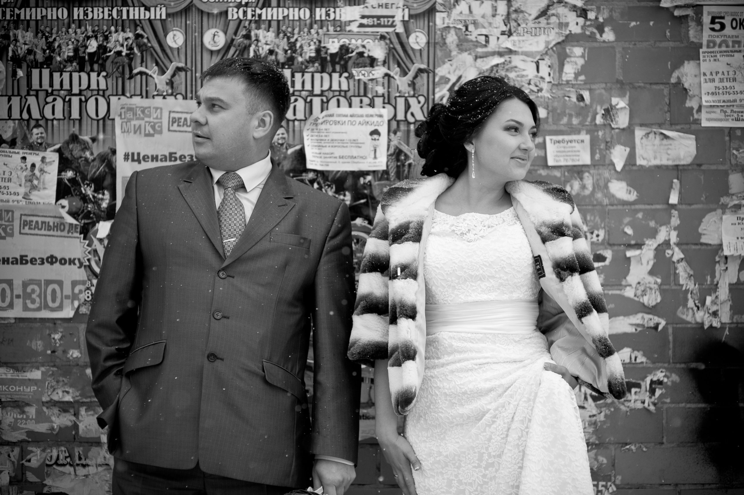 Свадьба, свадебная фотосессия. Семейный и свадебный фотограф в Кемерово Кривцов Алексей